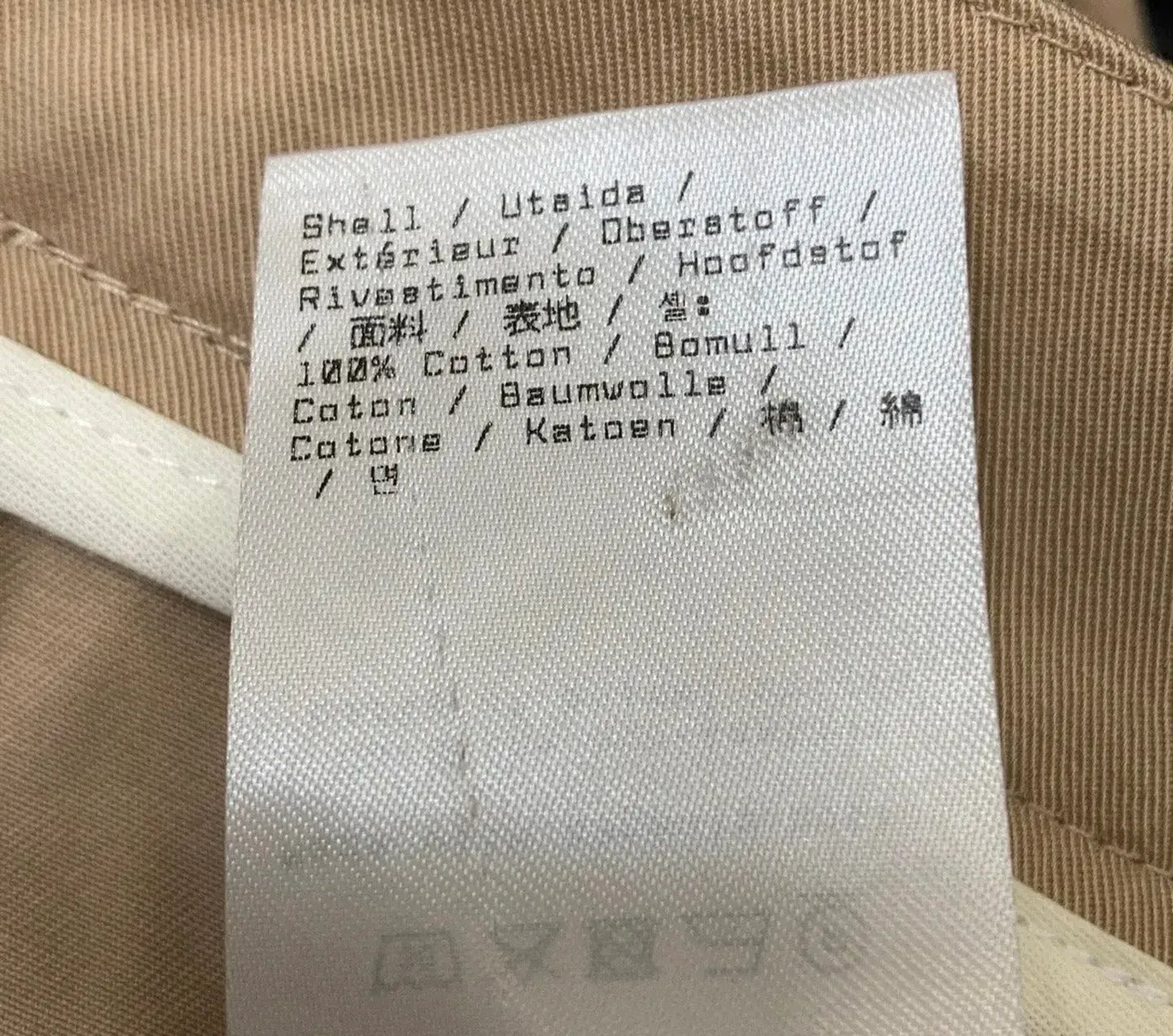 Filippa K-kjol