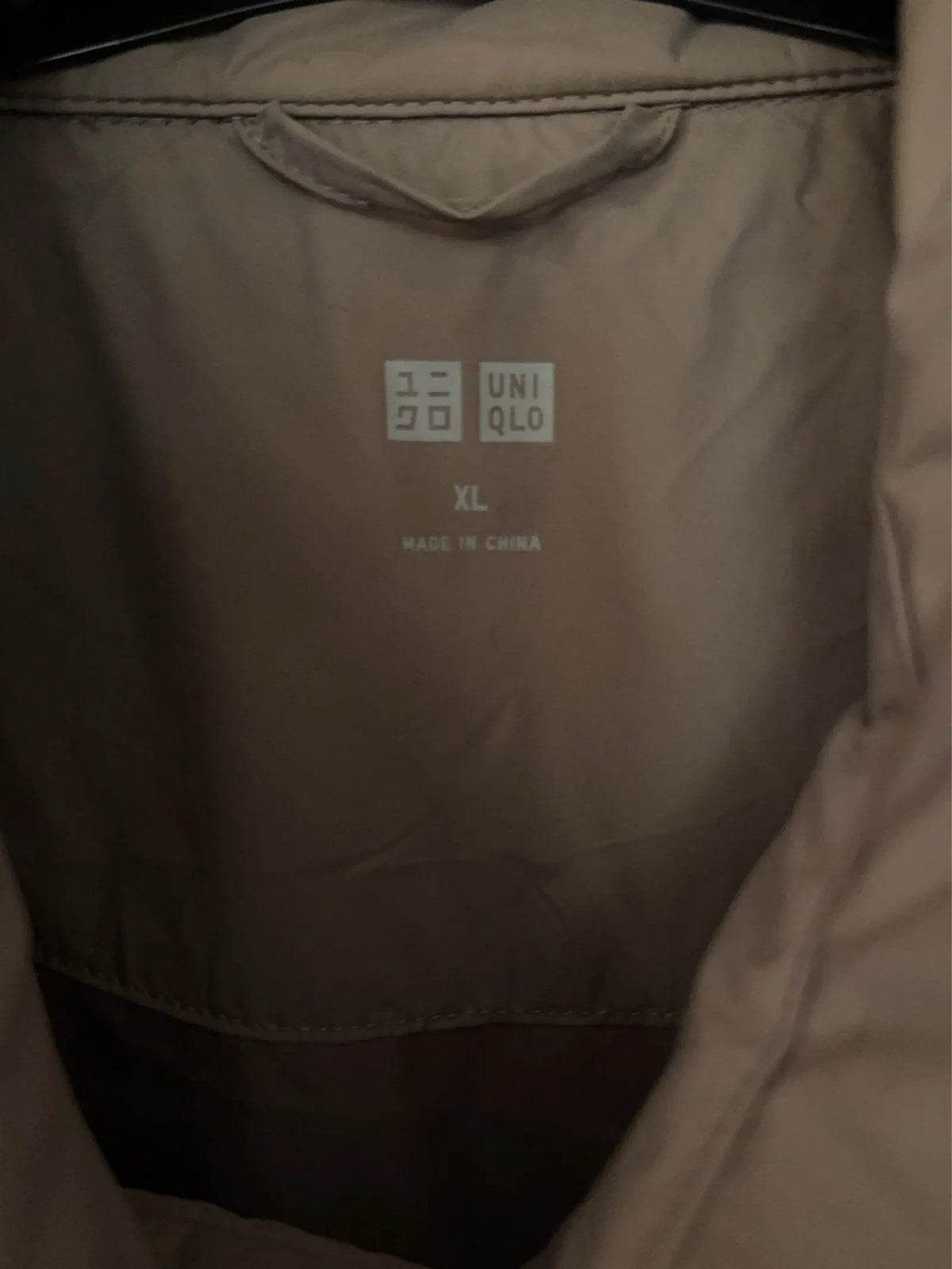 Uniqlo-dunjacka