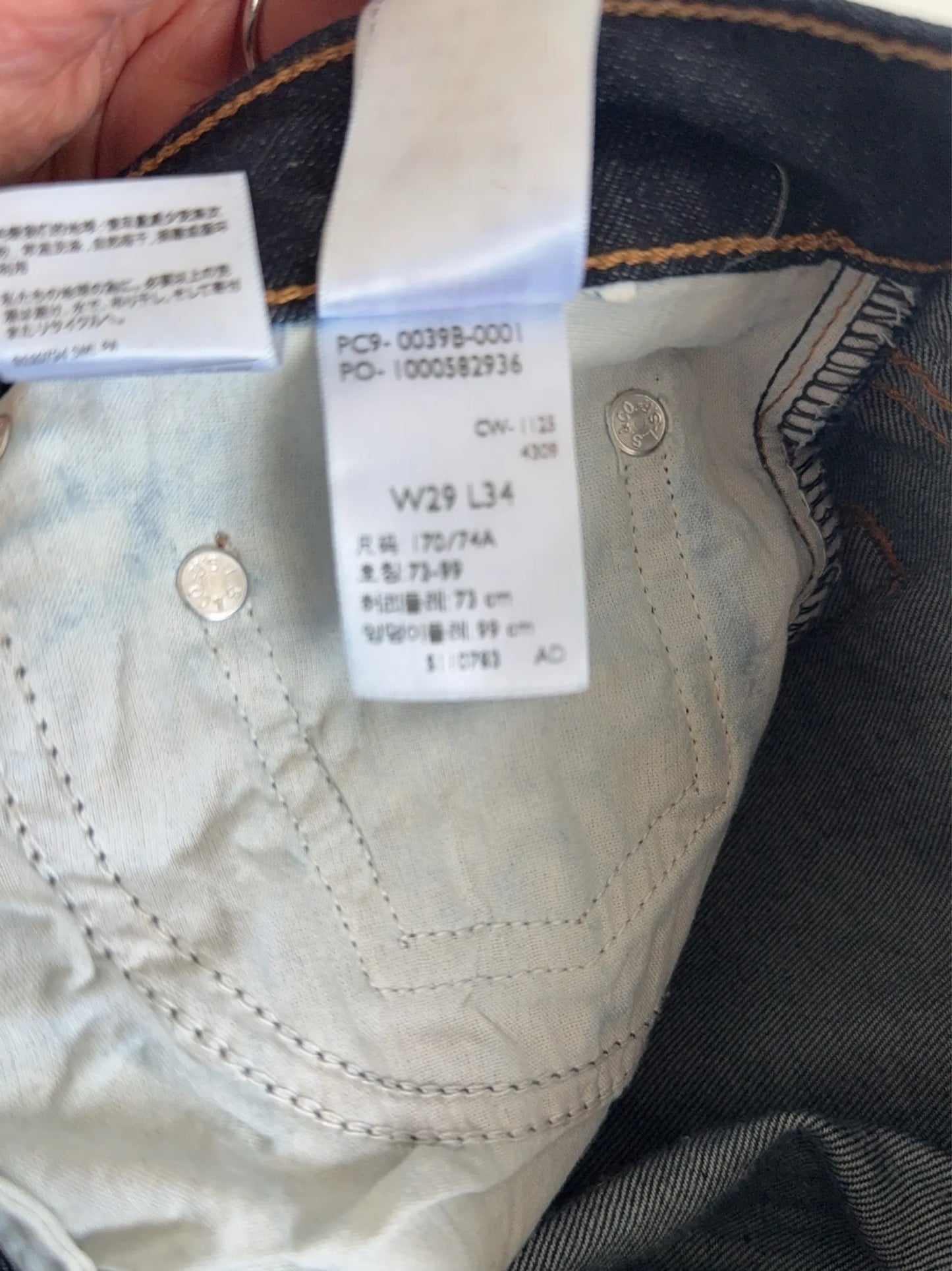 Levi's 728 High Rise Wide Leg Jeans