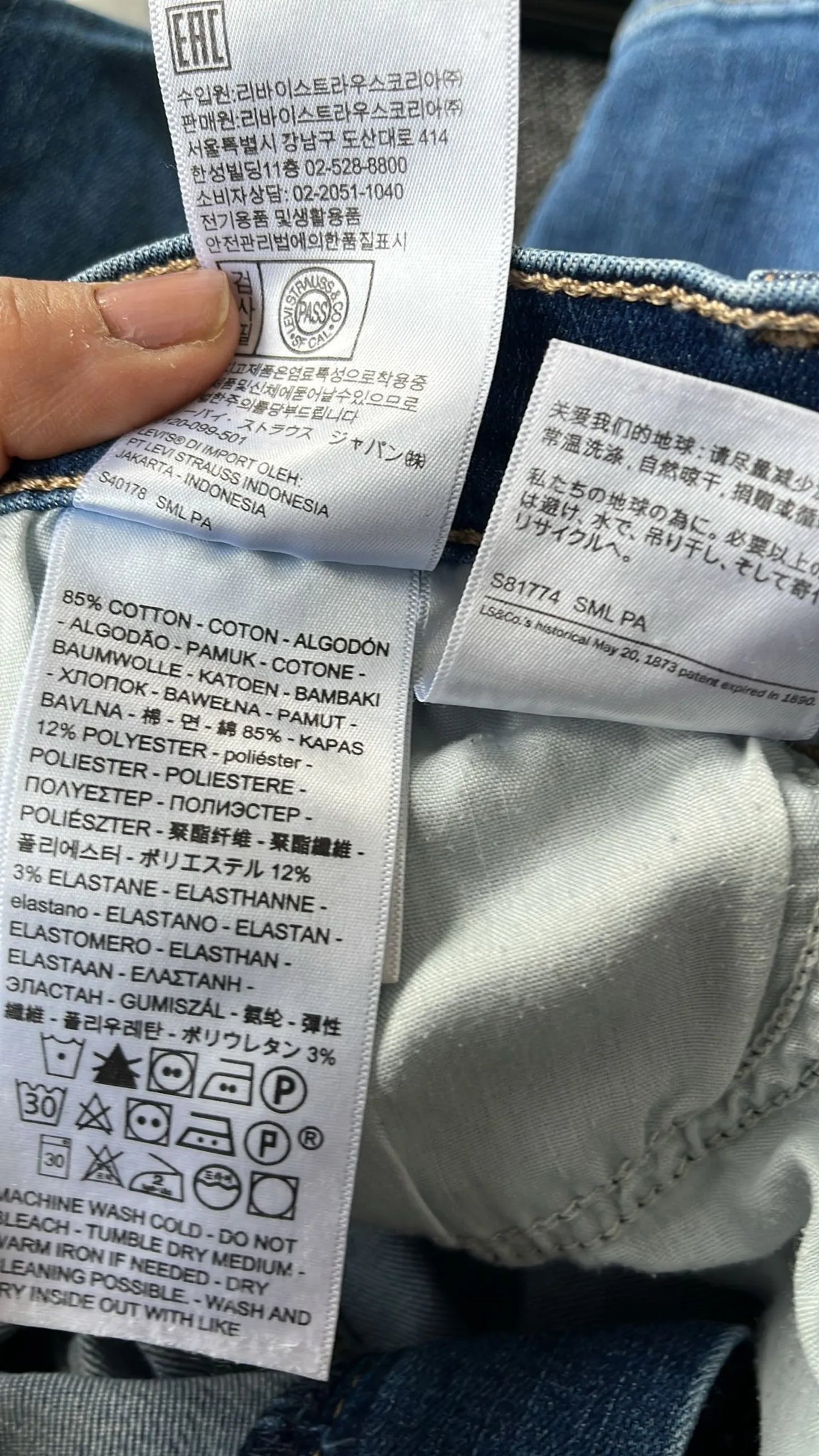 Levi's-jeans NWOT
