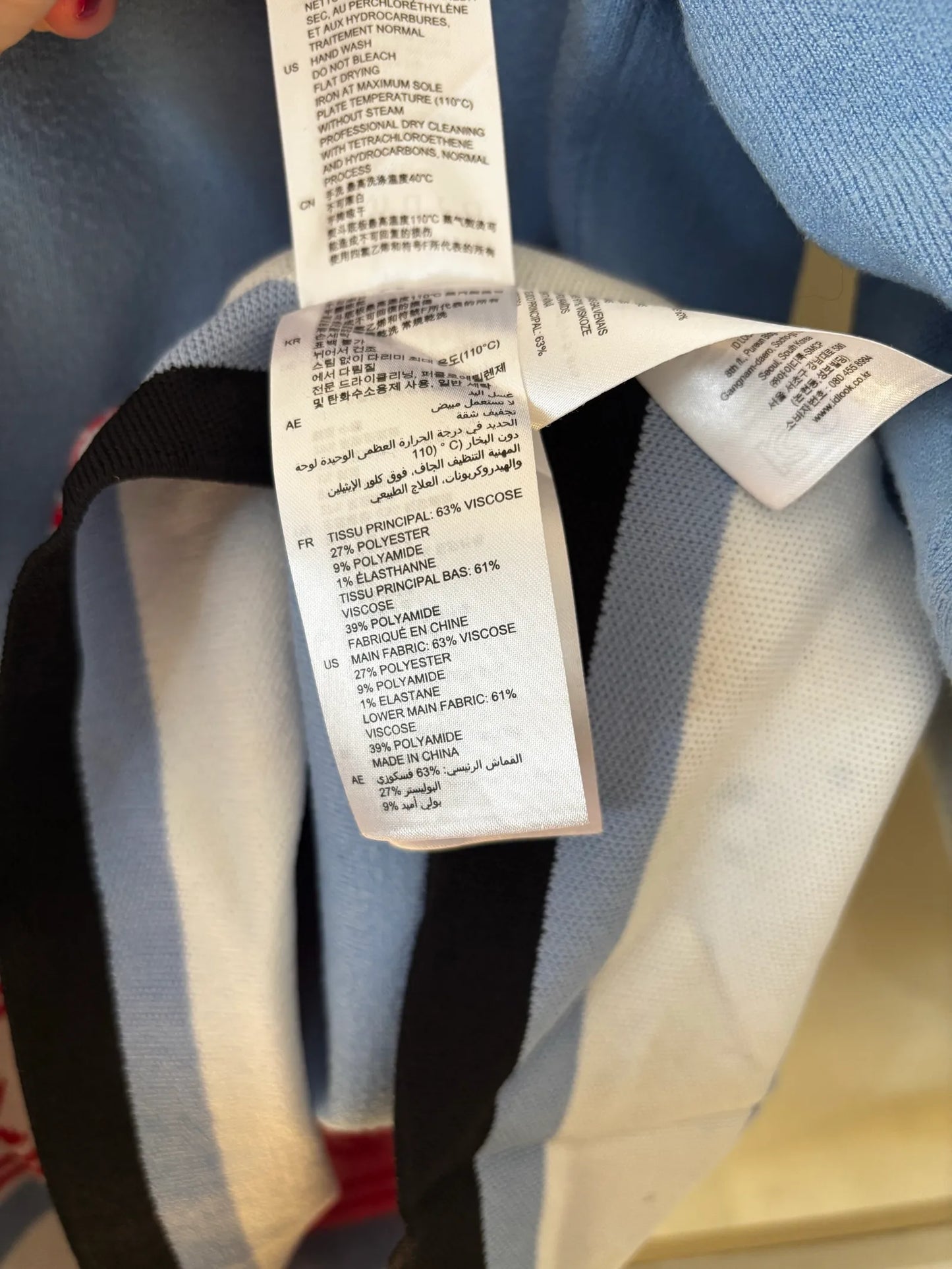 Sandro Sweater
