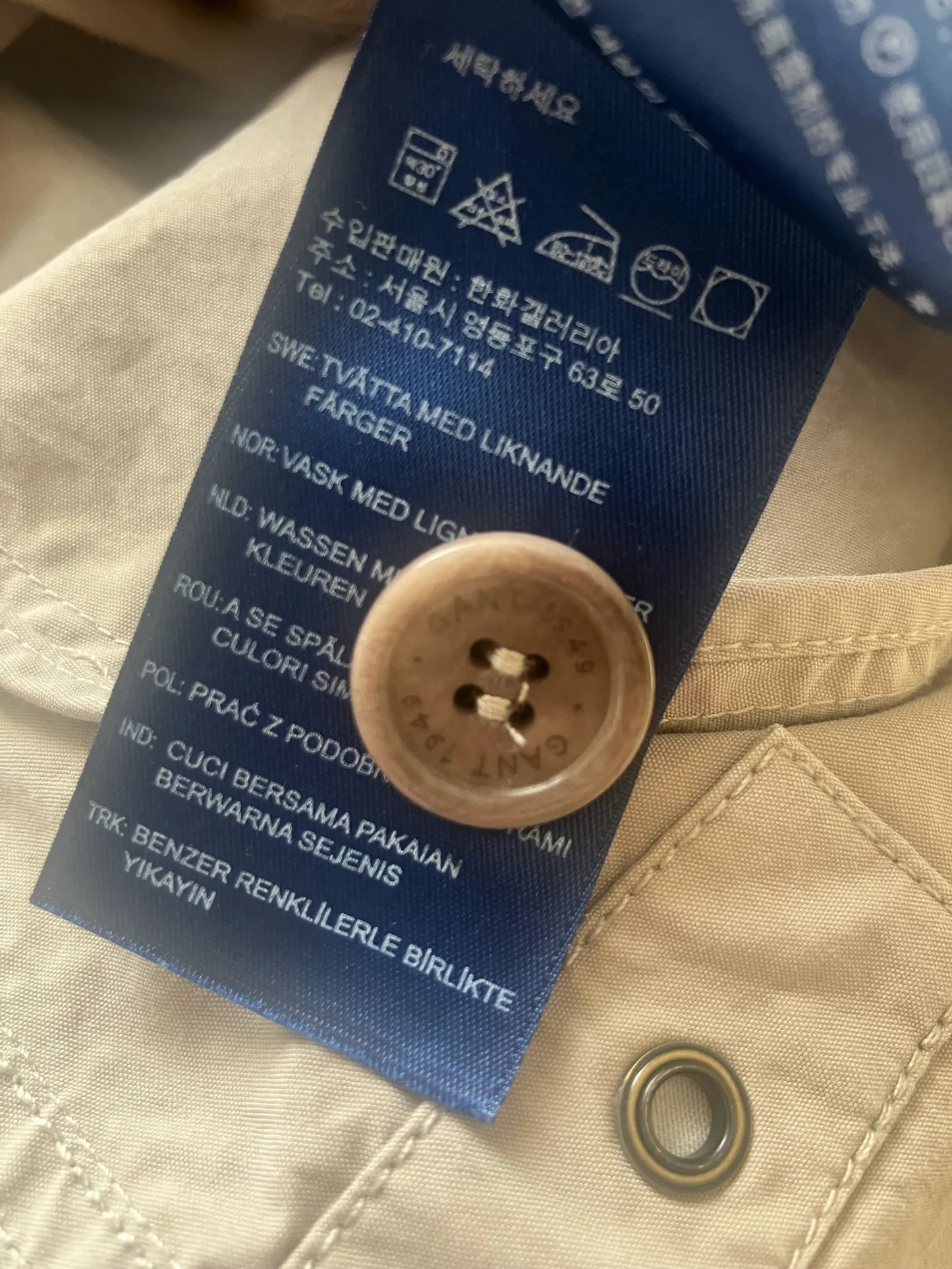 Gant Oversized Jacket