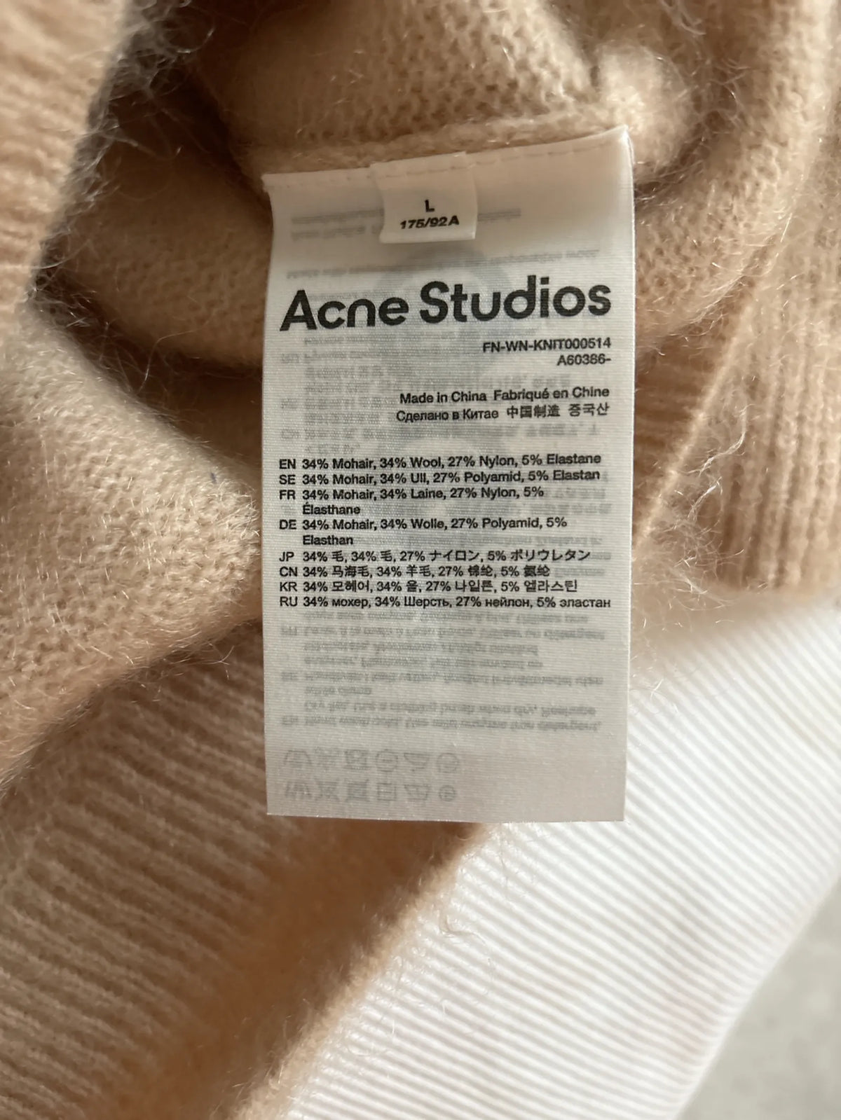 Acne Studios Sweater