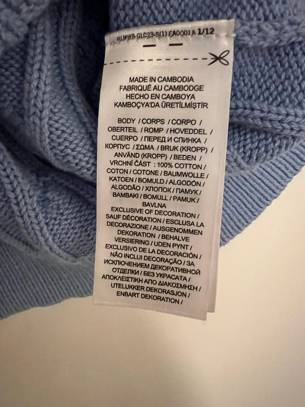Ralph Lauren Polo Women's Cable Knit Cotton Short Sleeve Sweater
