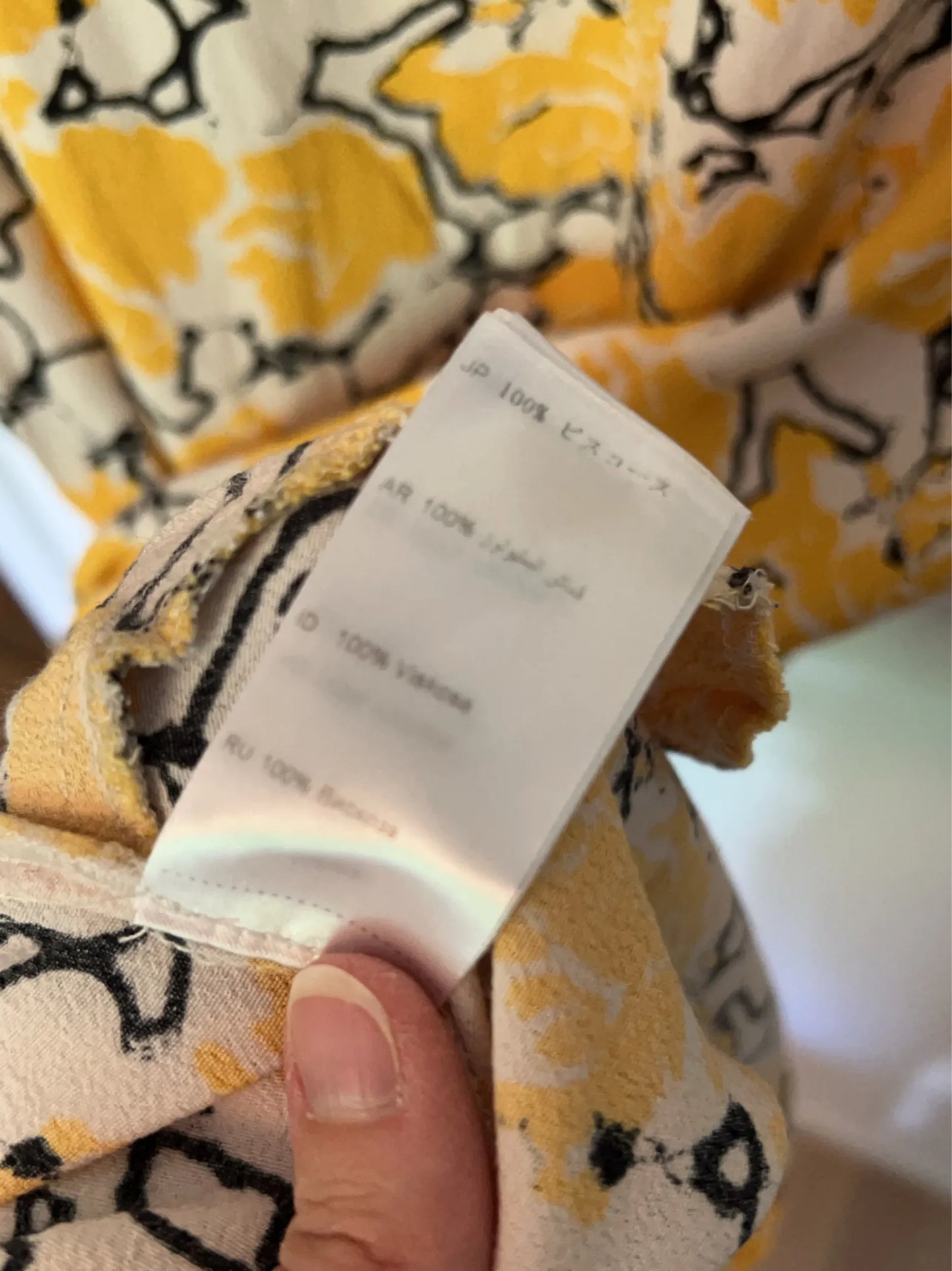 Samsøe Samsøe Adelside Dress