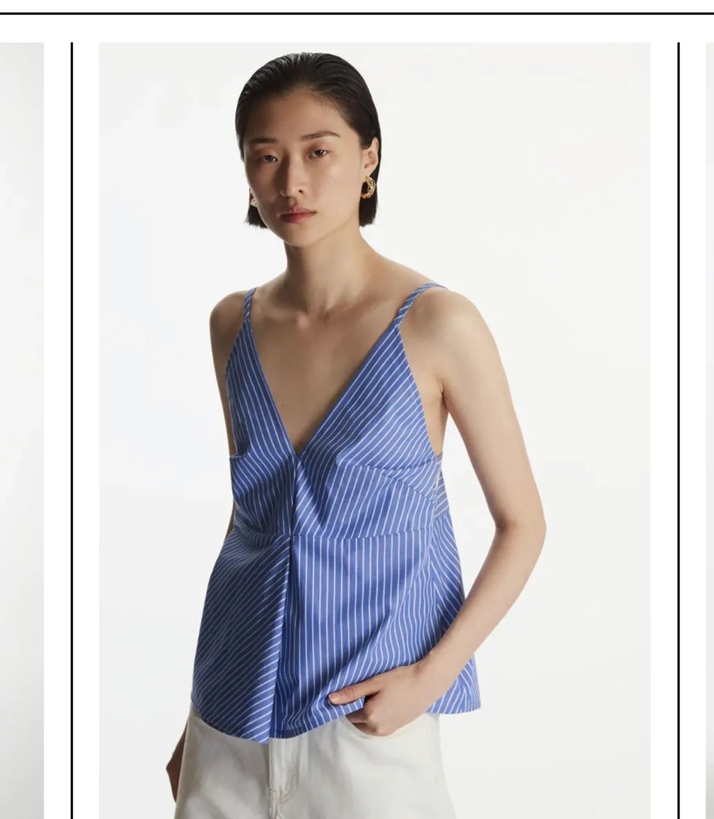 Cos Camisole