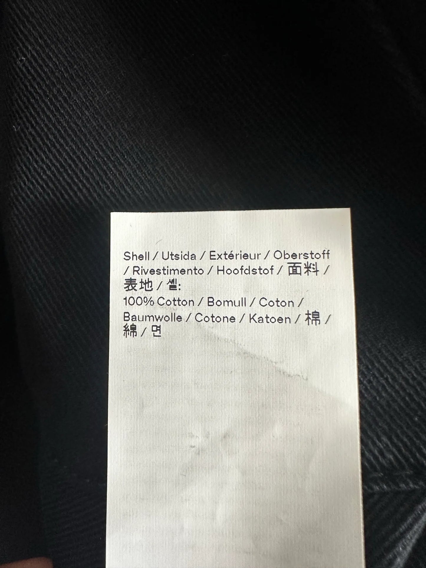 Filippa K Christopher Cotton-kavaj NWT