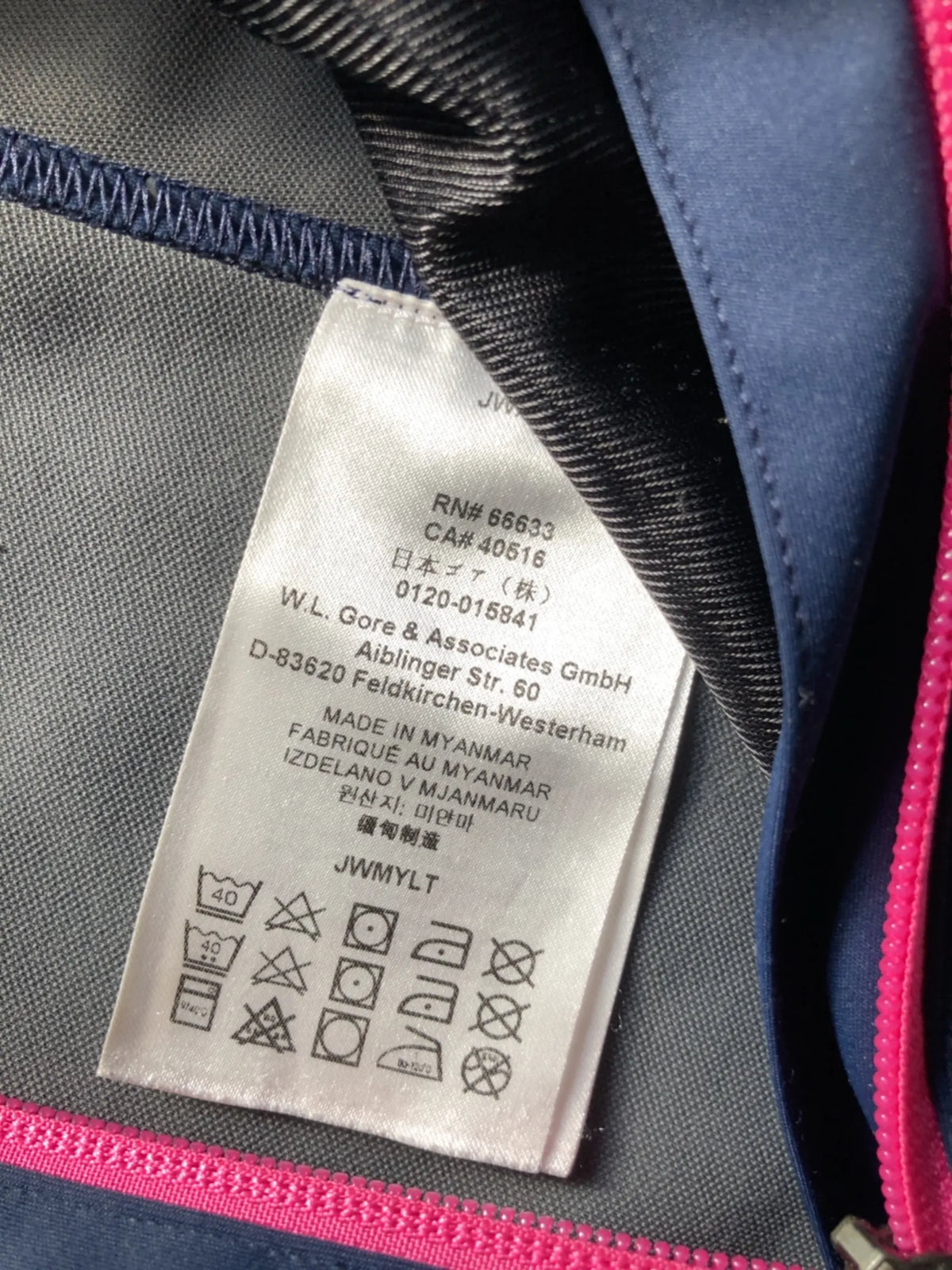 We Ar Running Windstop Jacket