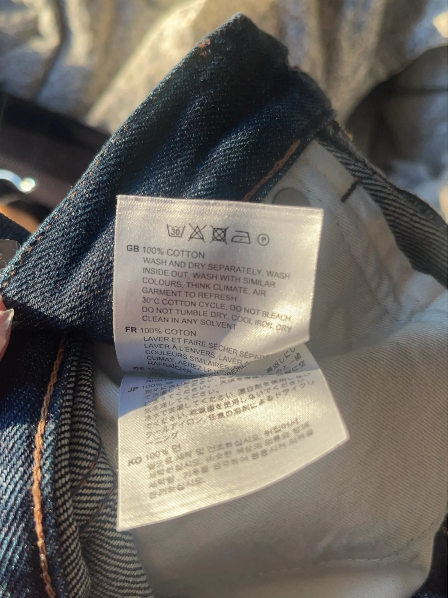 Toteme-jeans NWOT