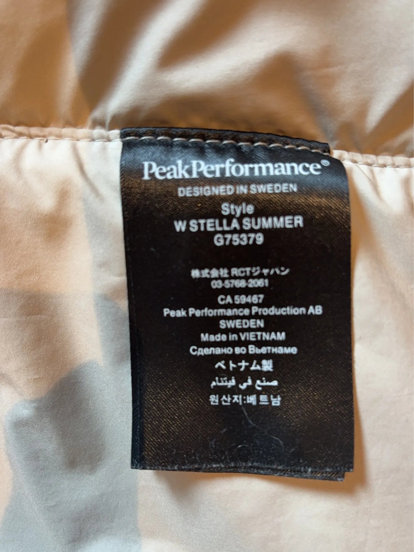 Peak Performance Stella Summer-fritidsjacka