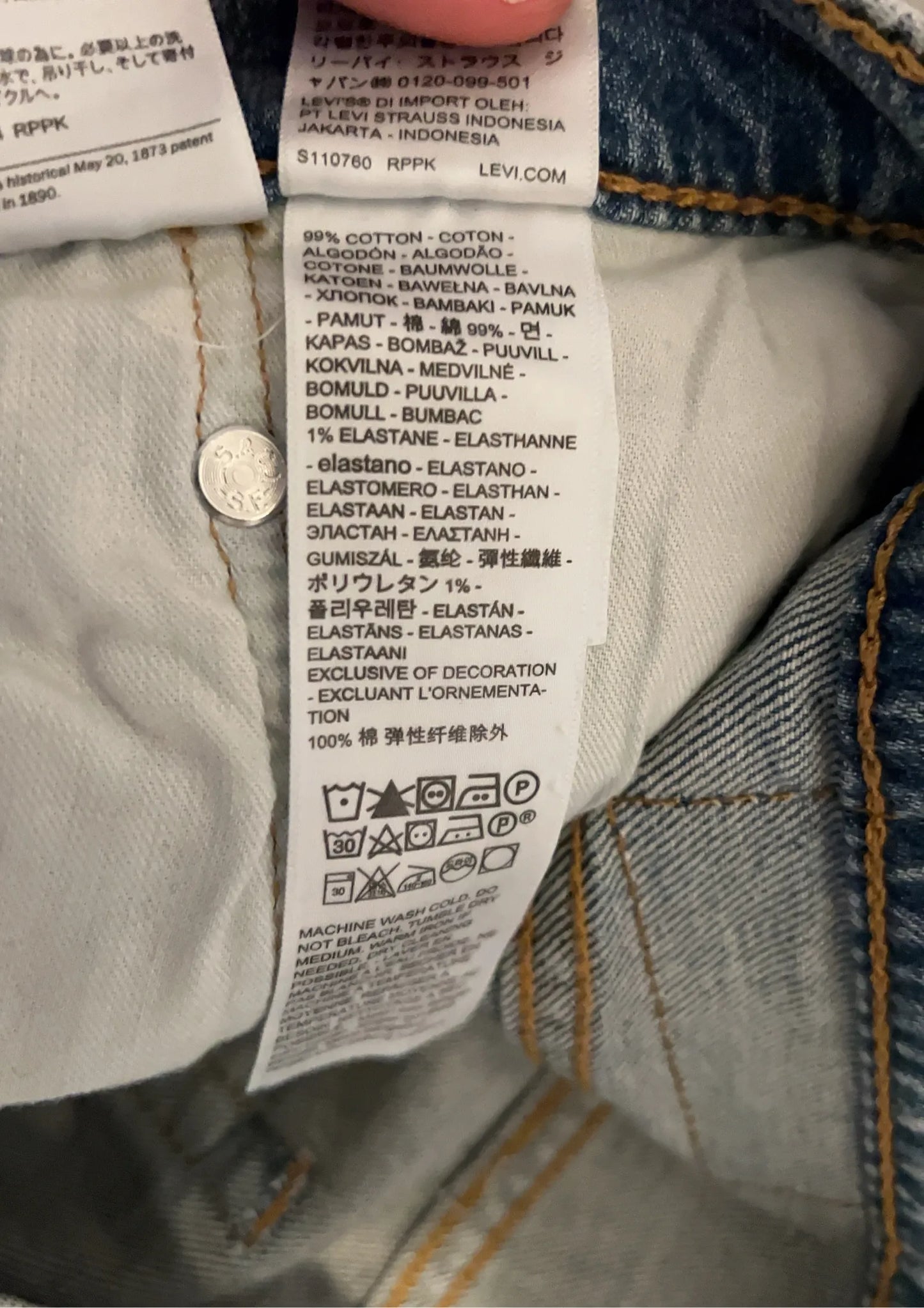 Levi's Levis 541-jeans NWOT