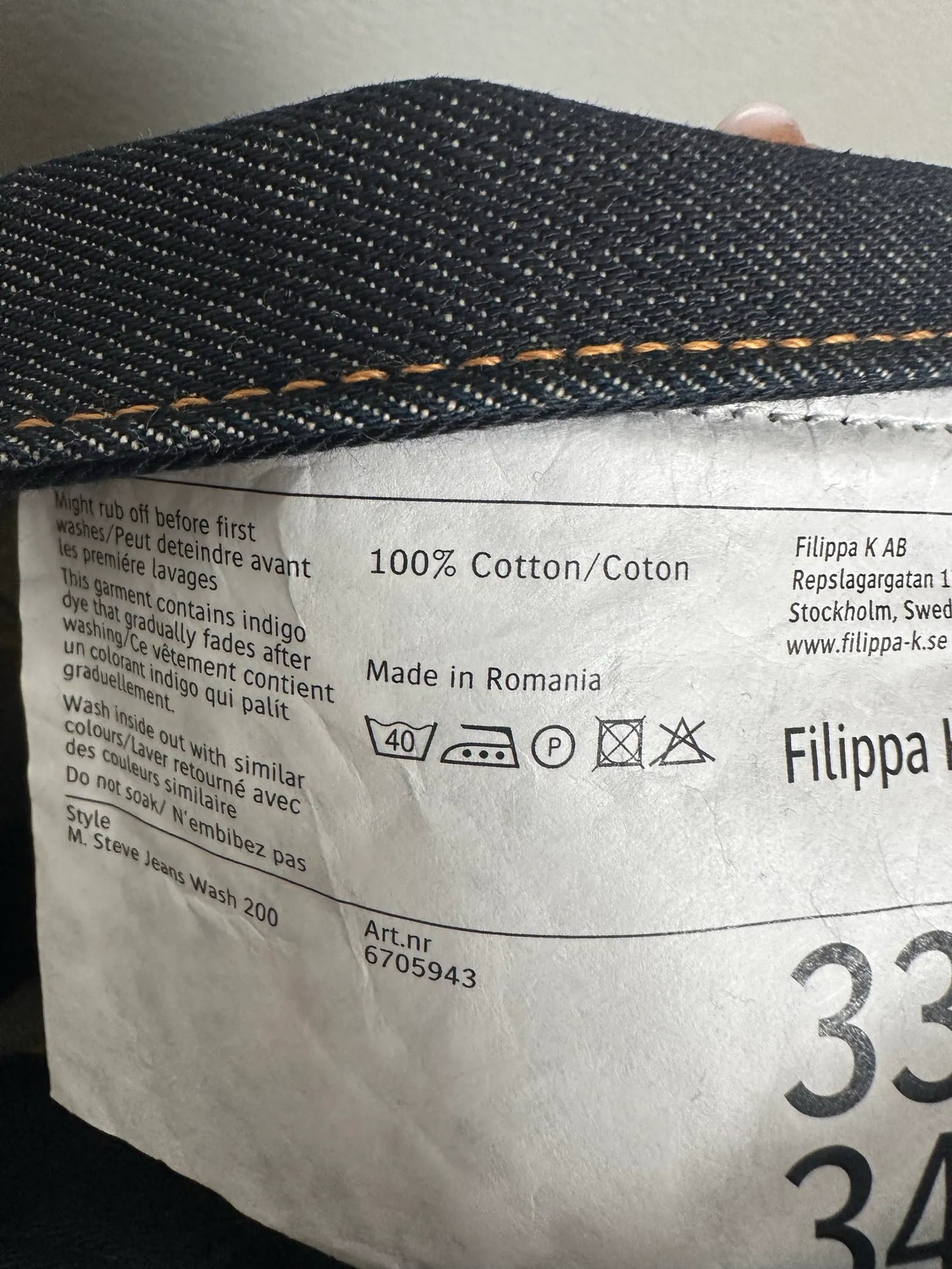 Filippa K M. Steve Wash 200 Jeans