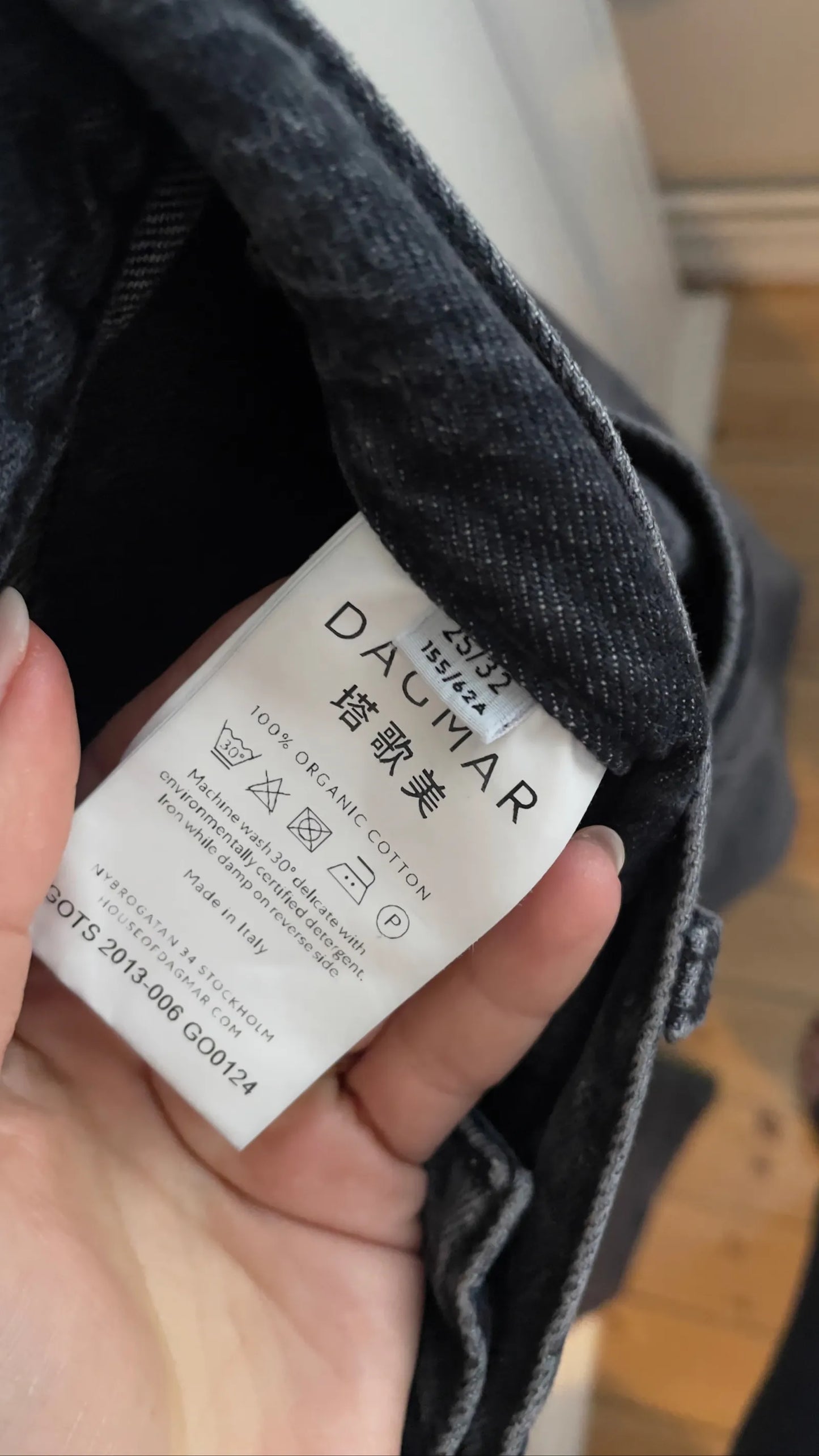 Dagmar Loose Fit Denim Jeans