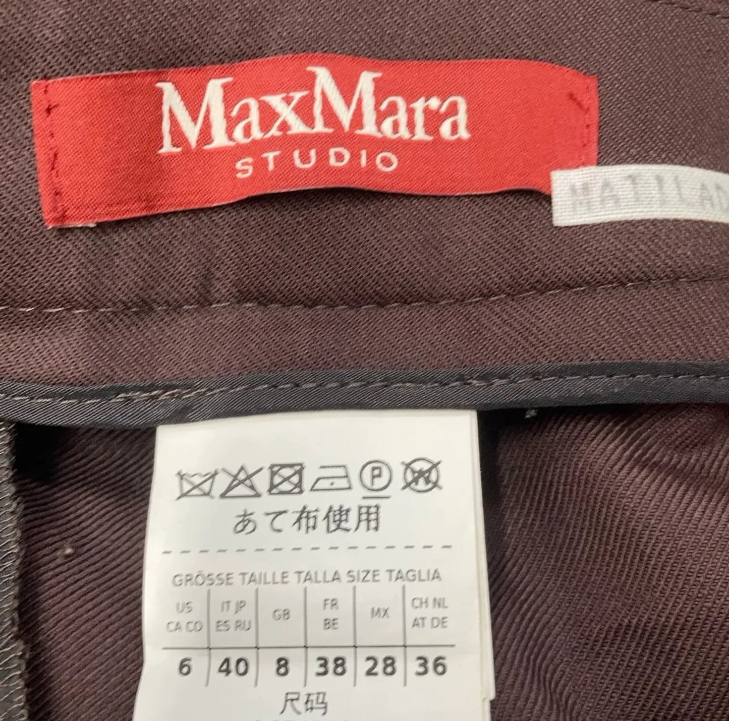 Max Mara Suit Trousers