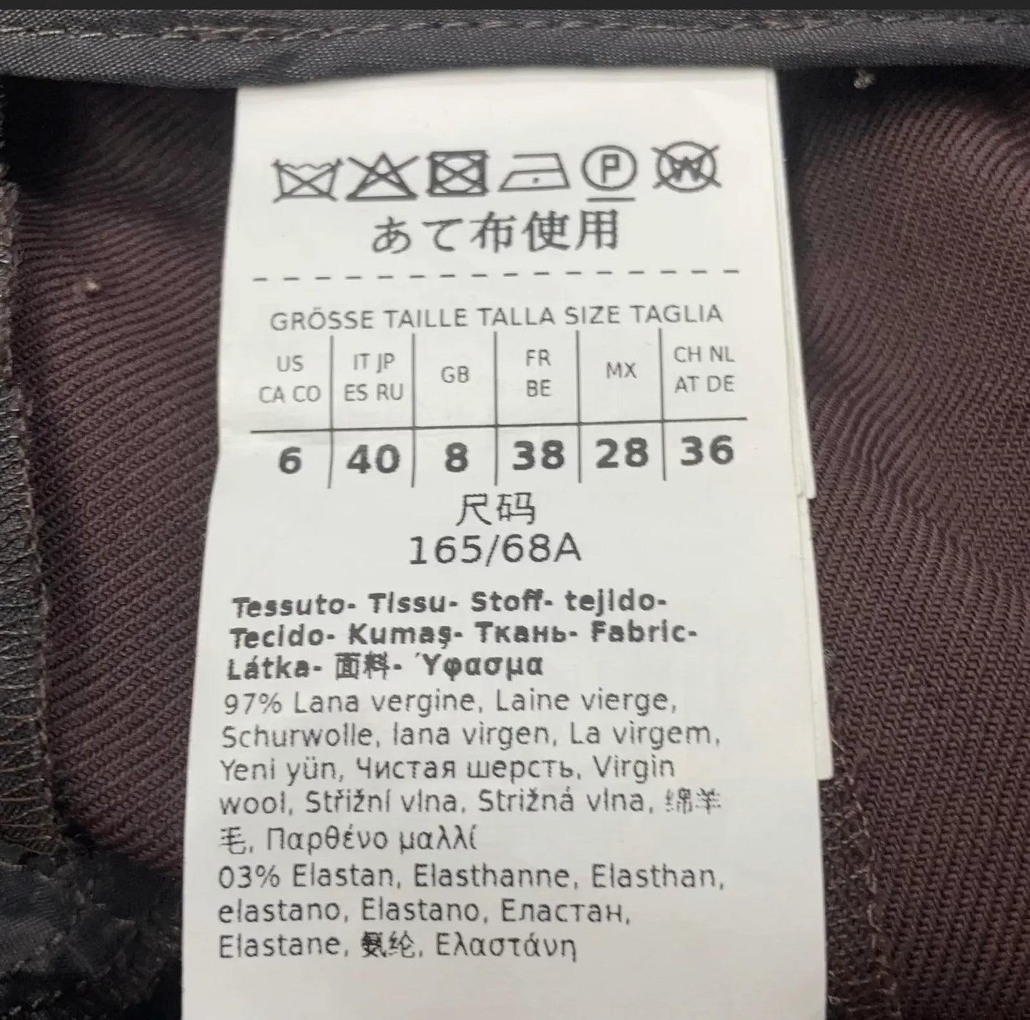 Max Mara Suit Trousers