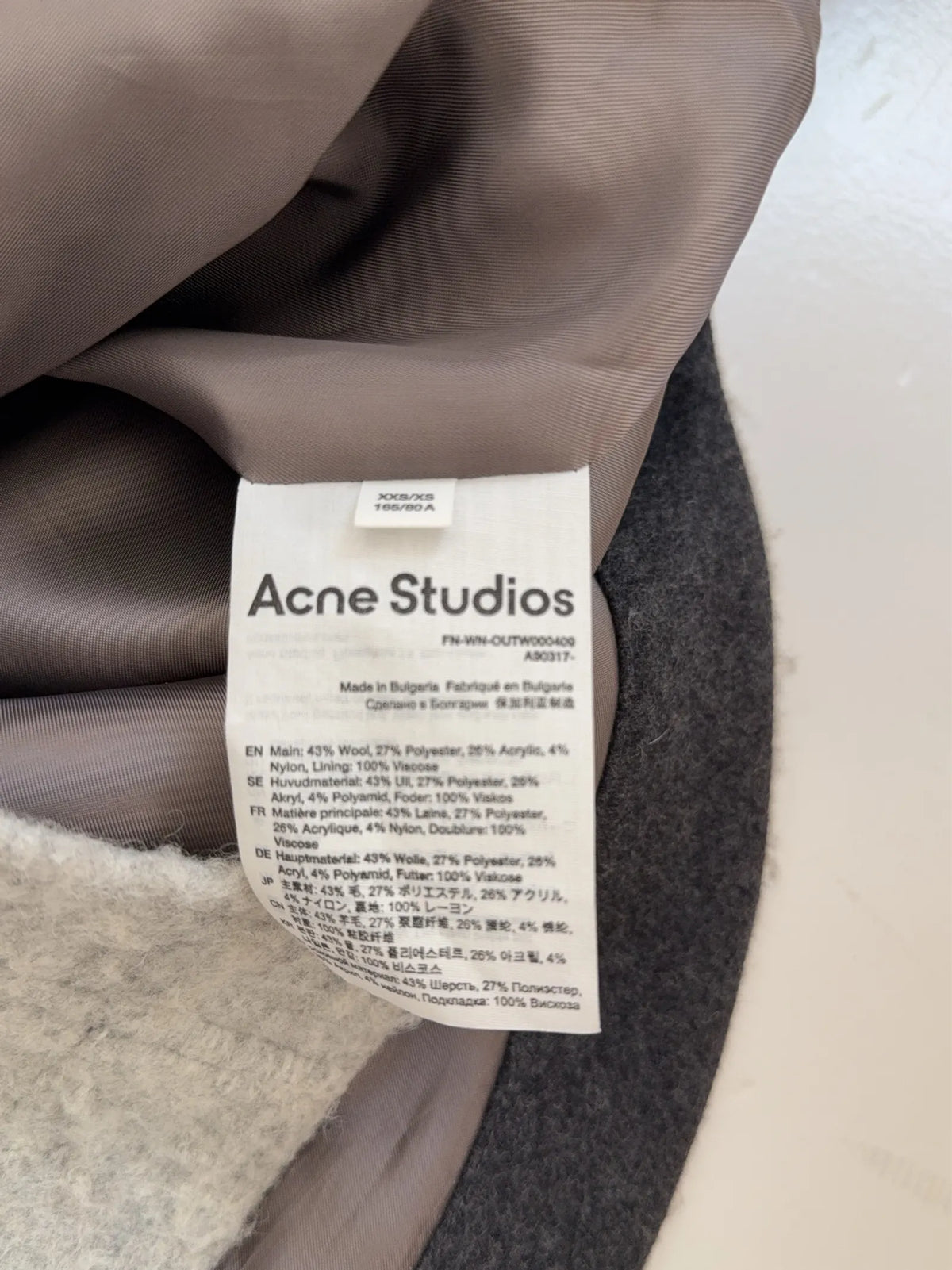 Acne Studios Jacket