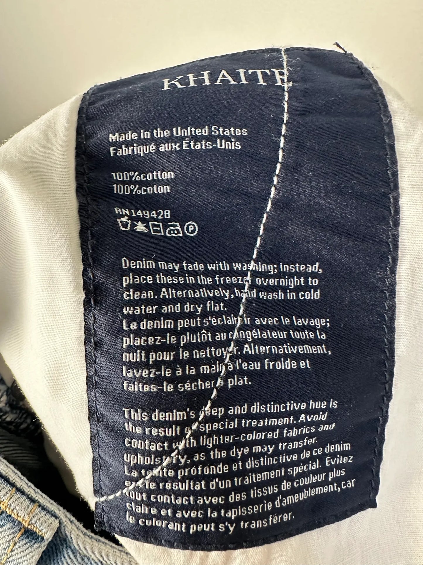 Khaite Skirt