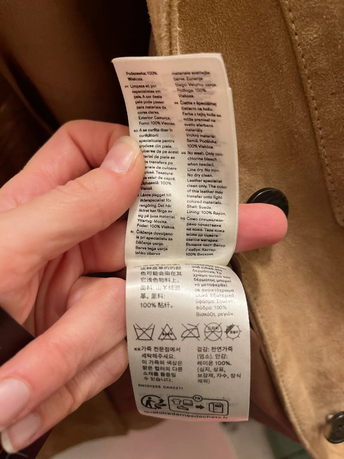 Arket Jacket