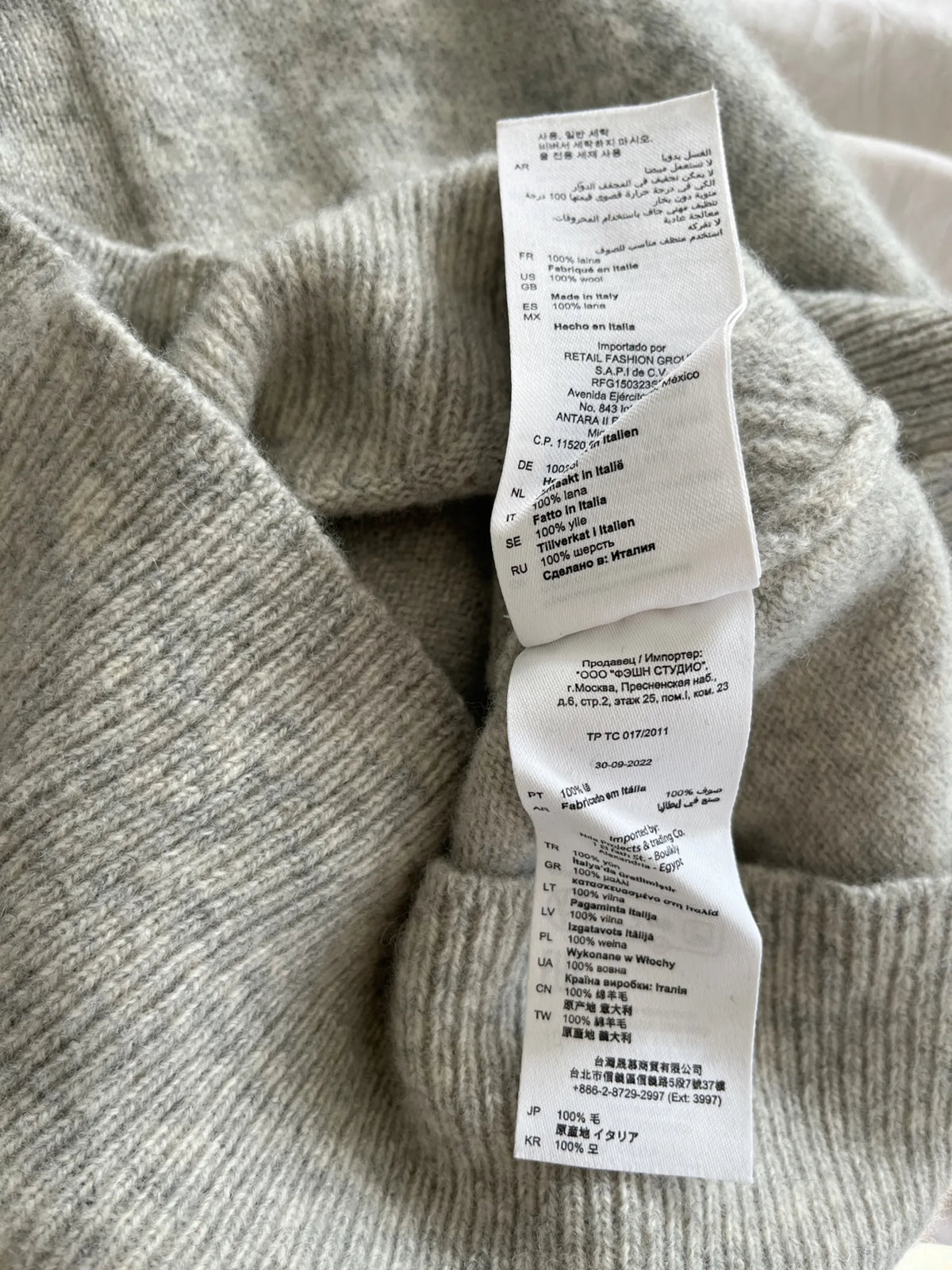 Sandro Sweater