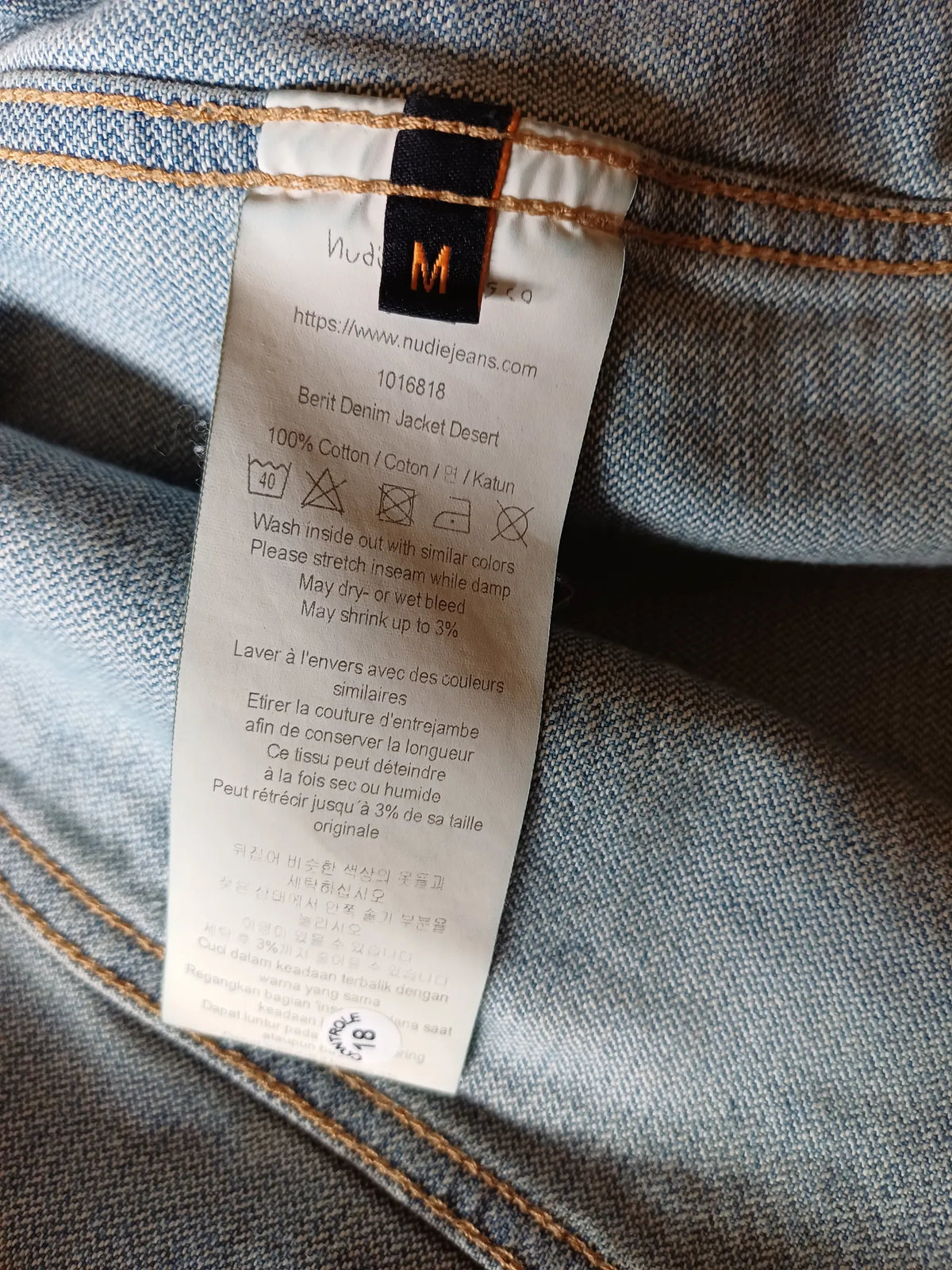 Nudie Jacket