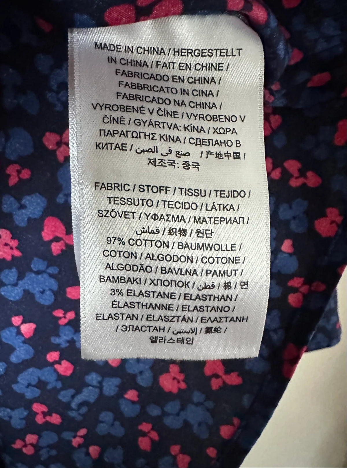 Gant Shirt