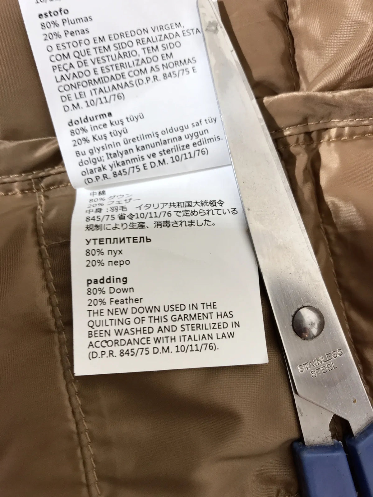 Max Mara Waistcoat Camel-väst NWOT