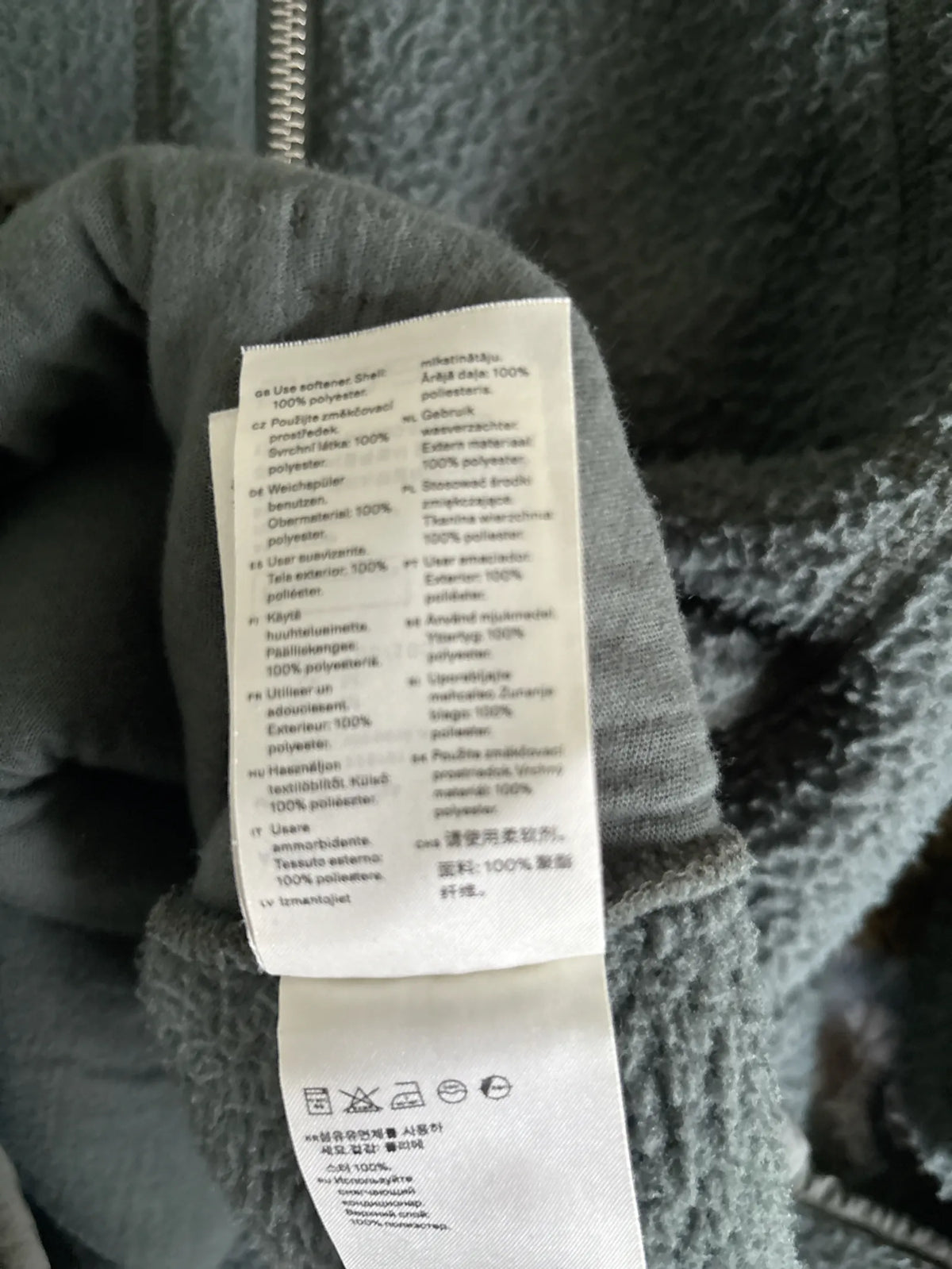 Arket Jacket