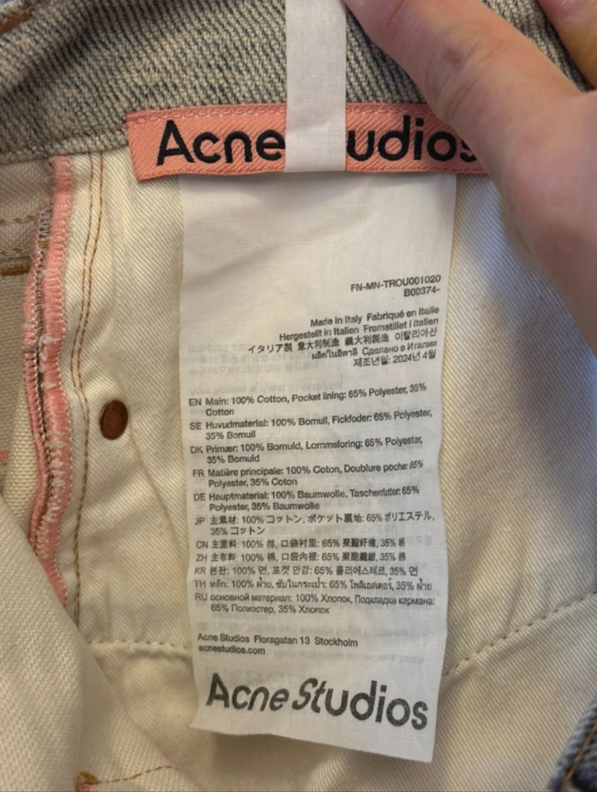Acne Studios 1981m Trompe-l'oil Chain Print Jeans