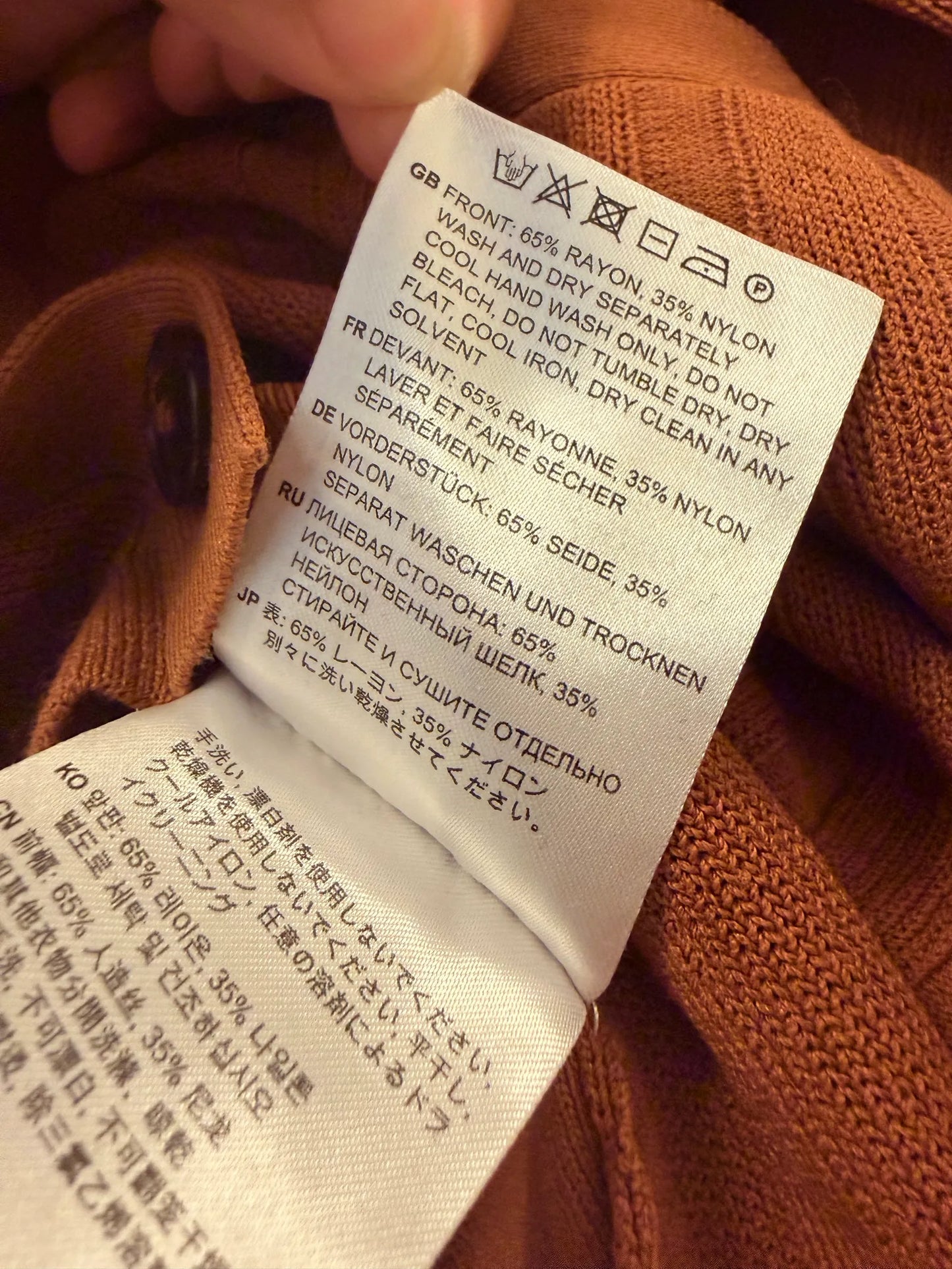 Toteme Vinci Rib In Tobacco Cardigan