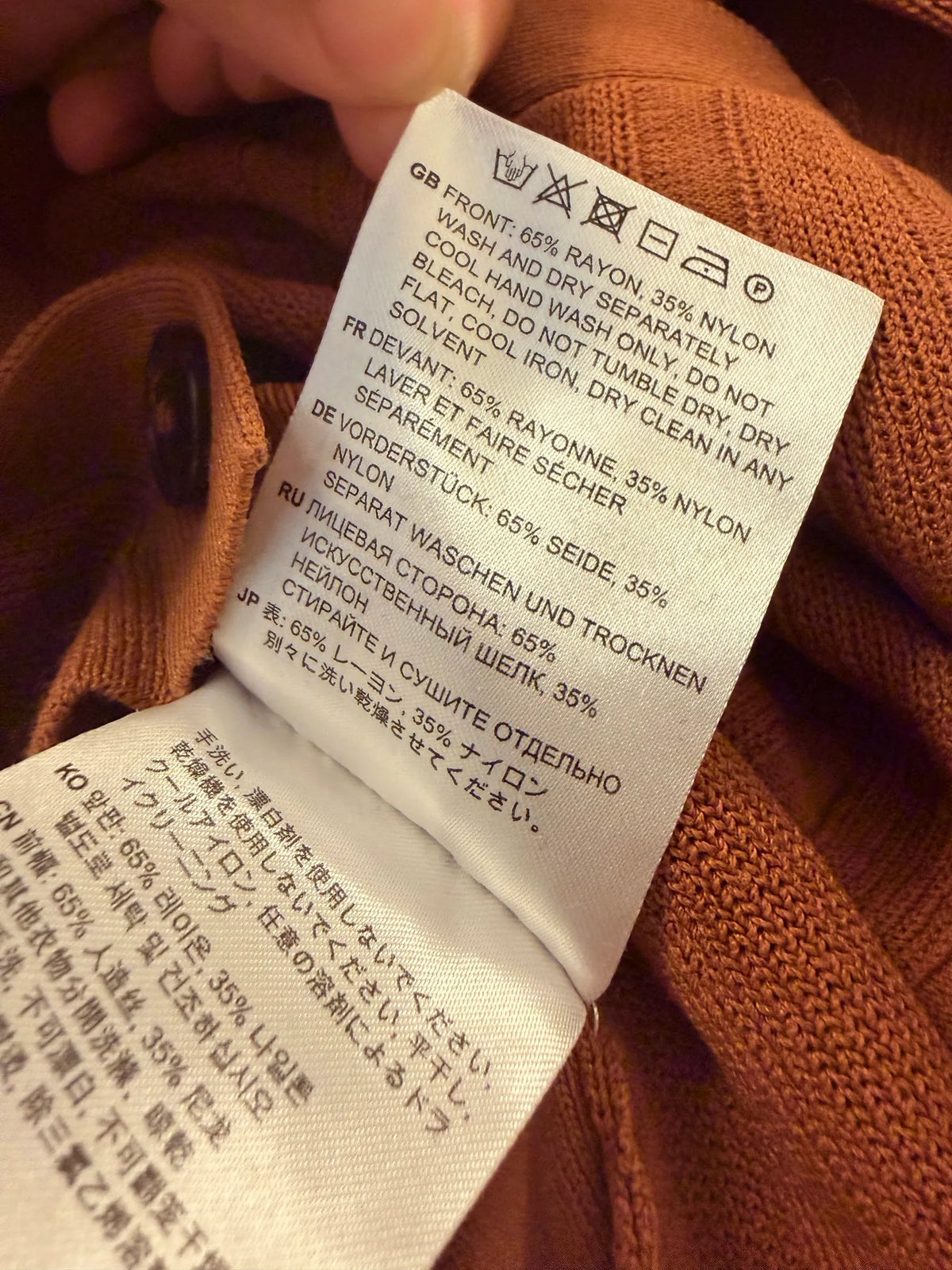 Toteme Vinci Rib In Tobacco-kofta
