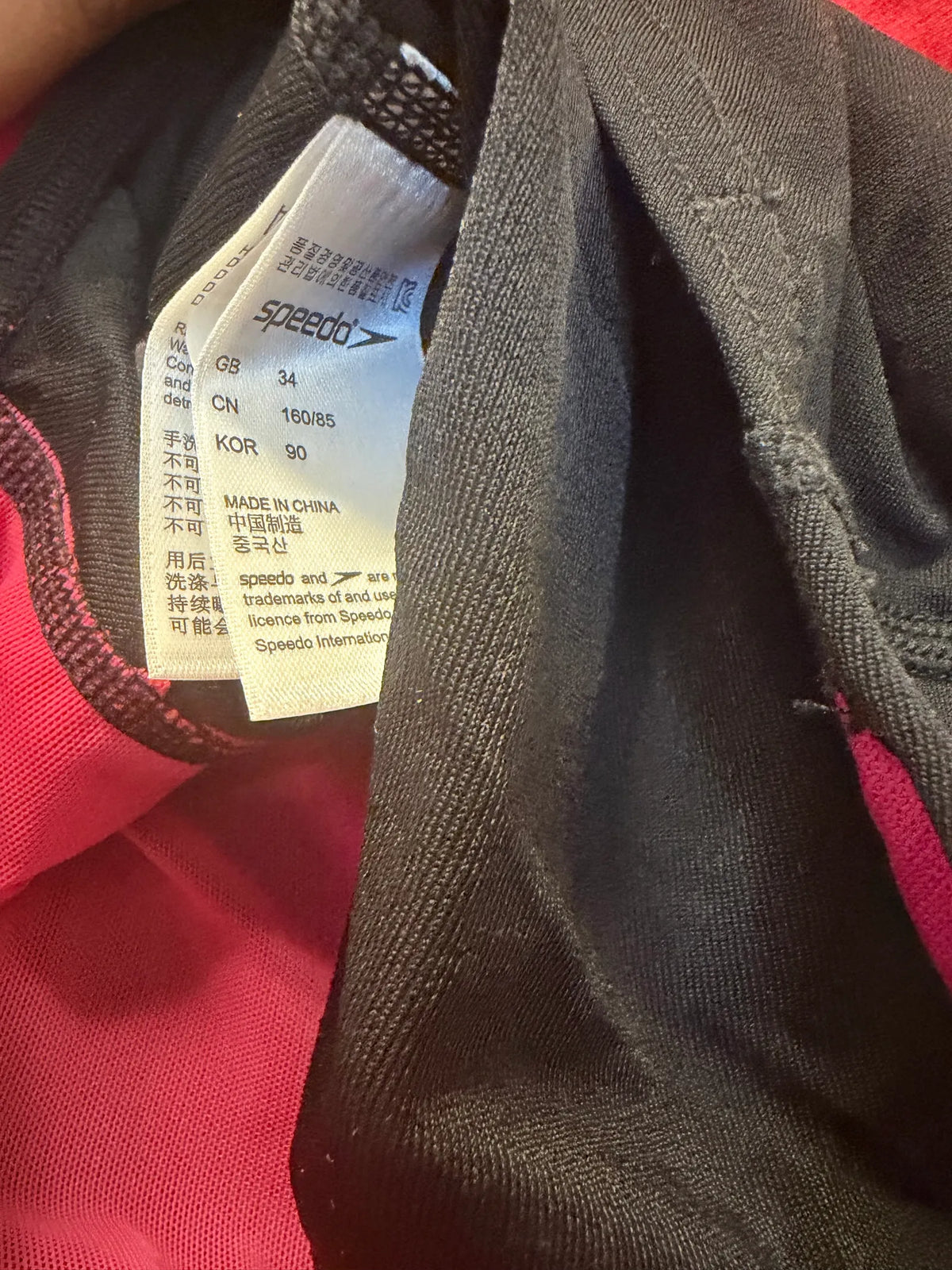 Speedo Fit Splice X Back Swimwear Swimsuit
