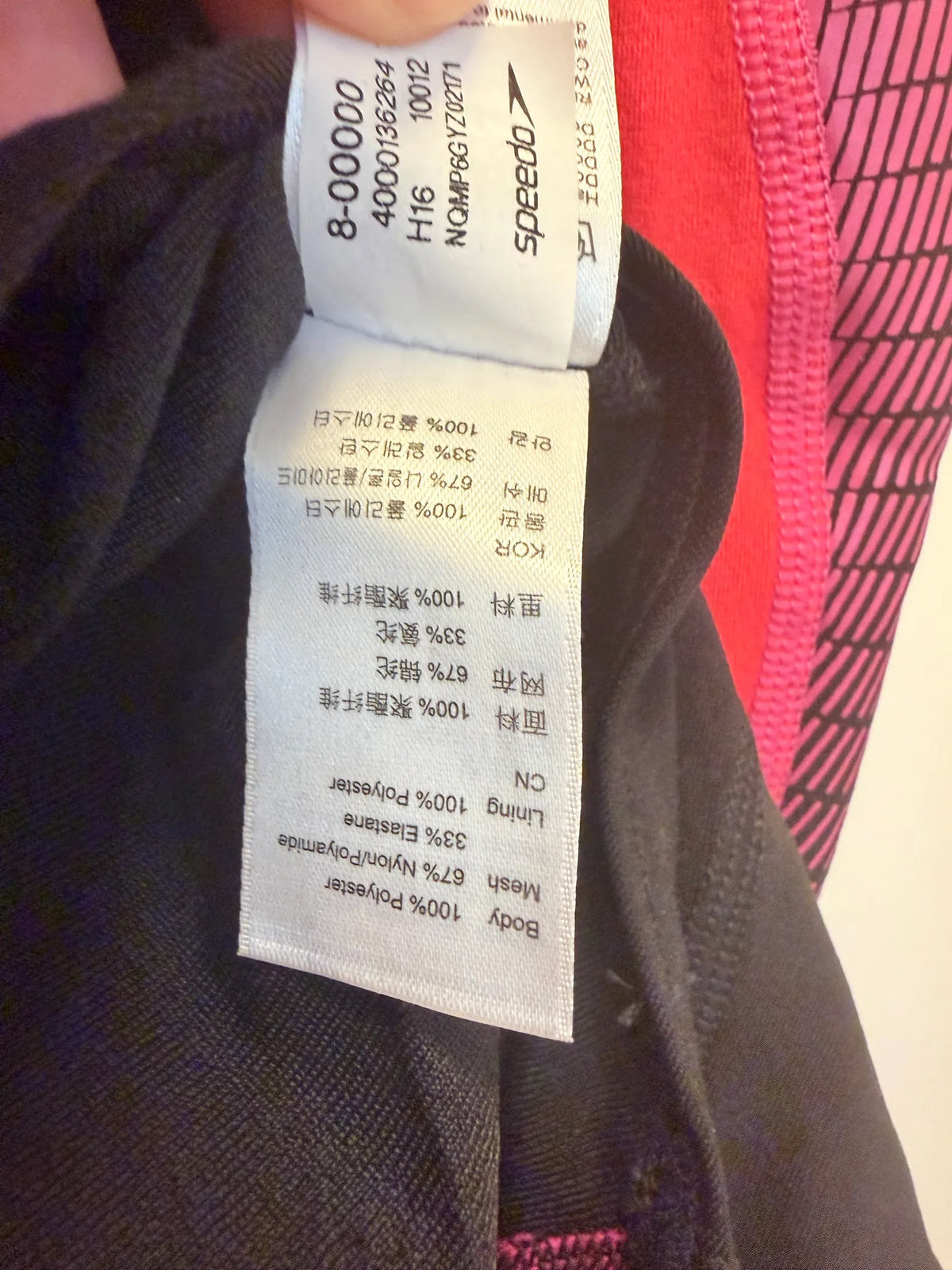 Speedo Fit Splice X Back Swimwear Swimsuit