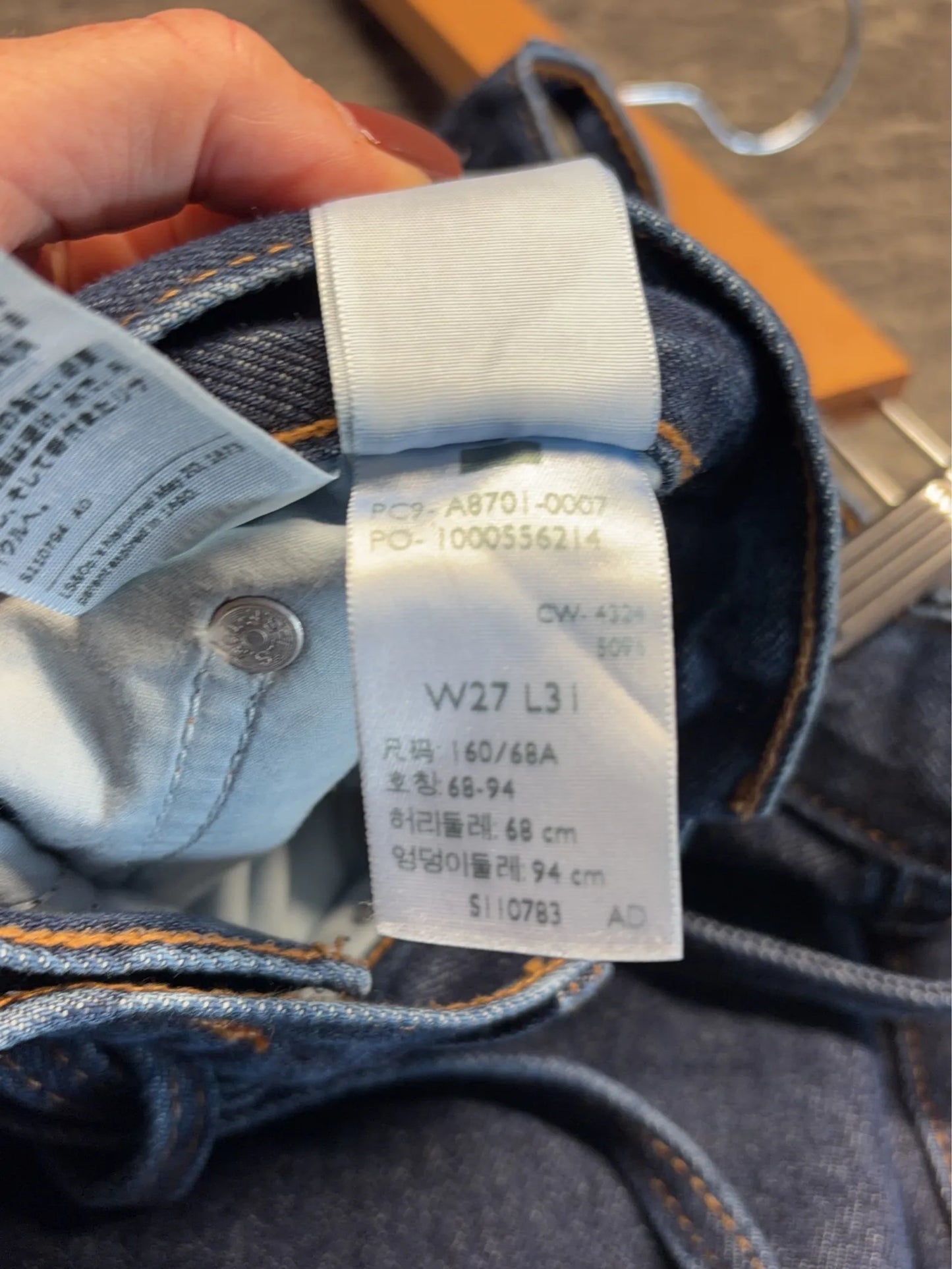 Levi's Xl Straight Jeans