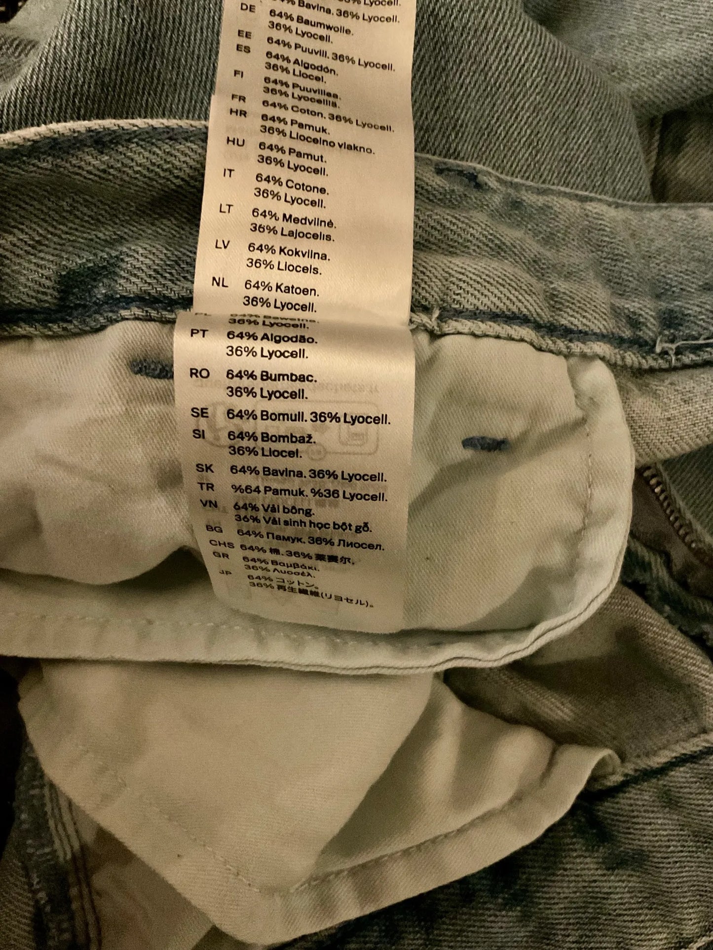 Cos Trousers
