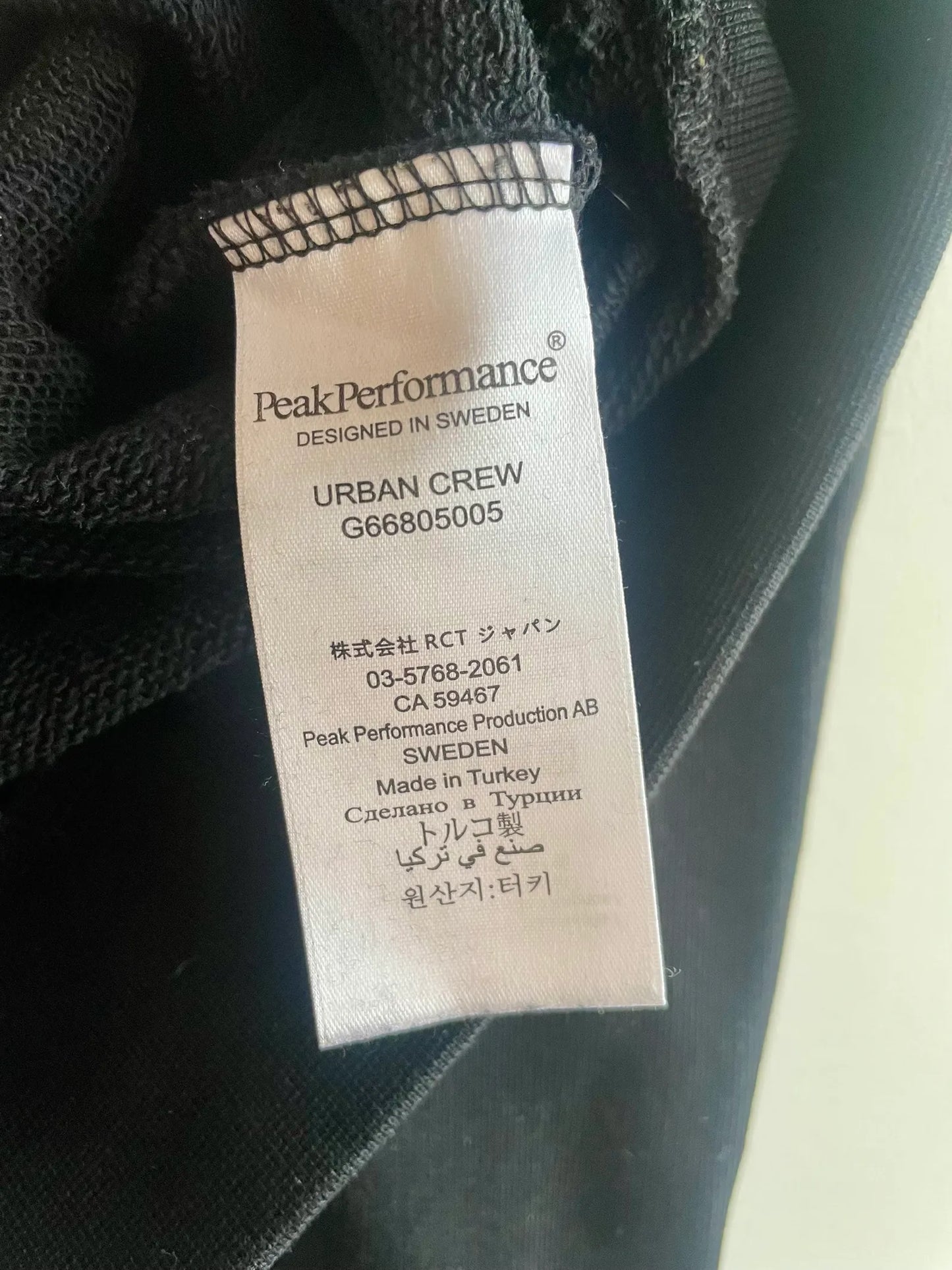 Peak Performance Urban Crew Sweatshirt