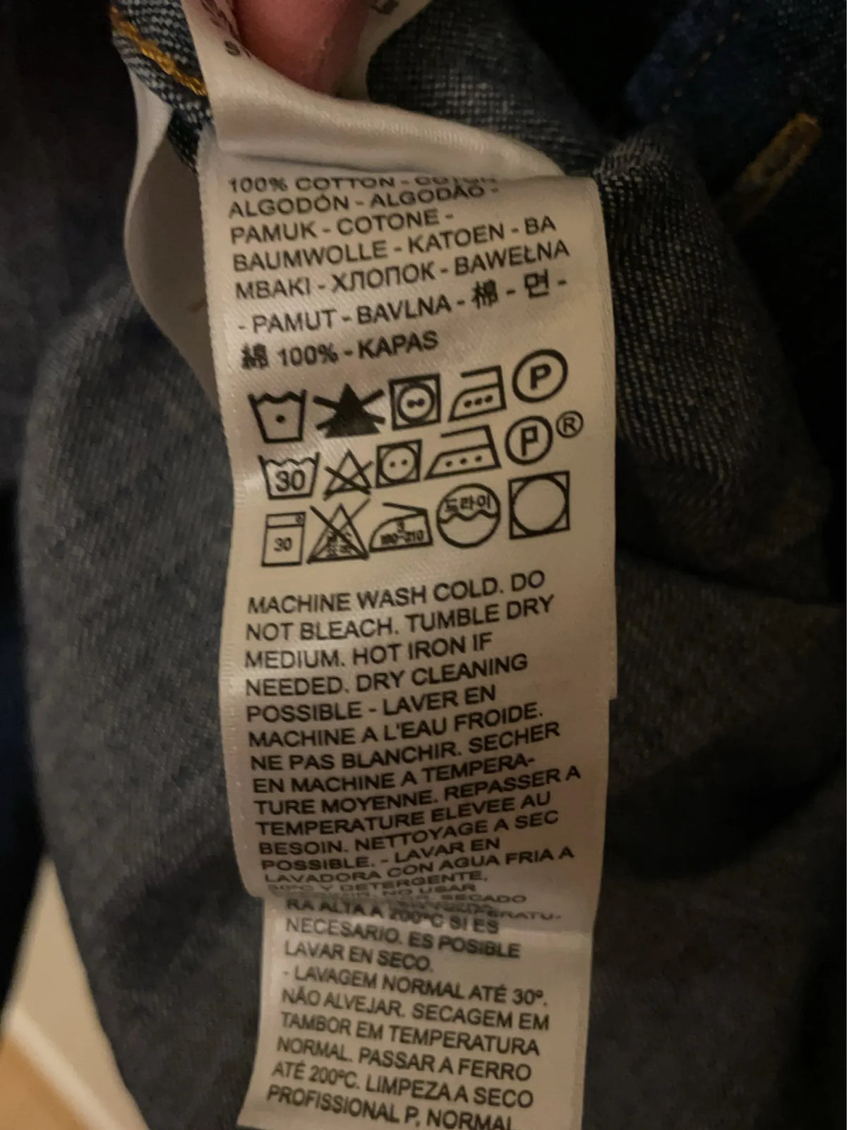 Levi's Relaxed Fit Shirt