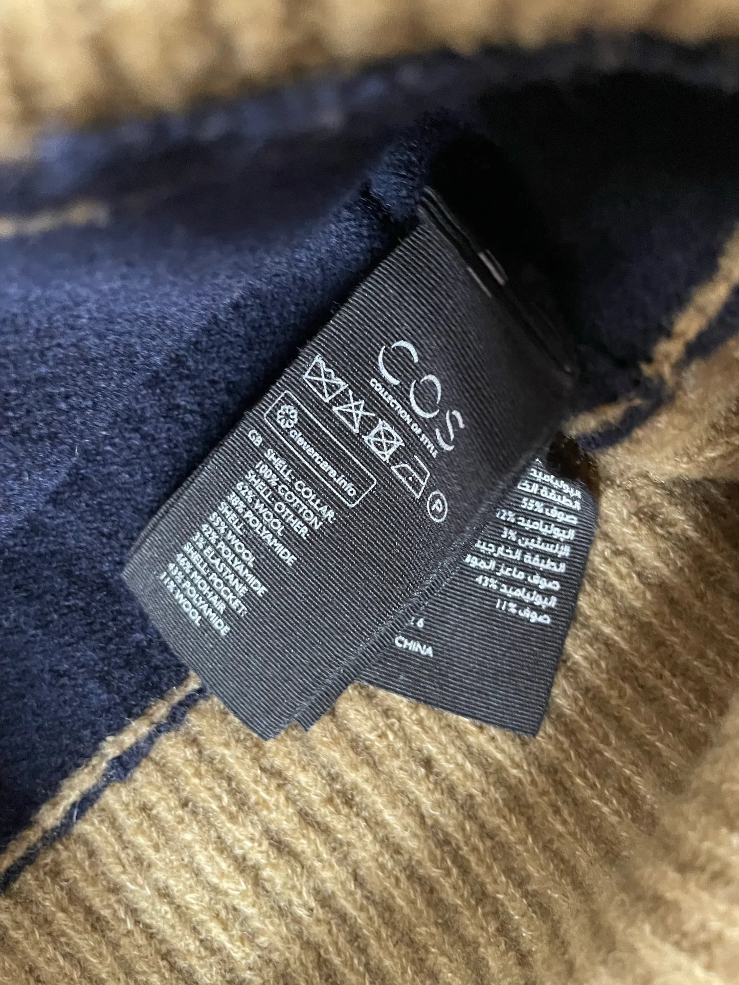 Cos - Collection Of Style Cardigan
