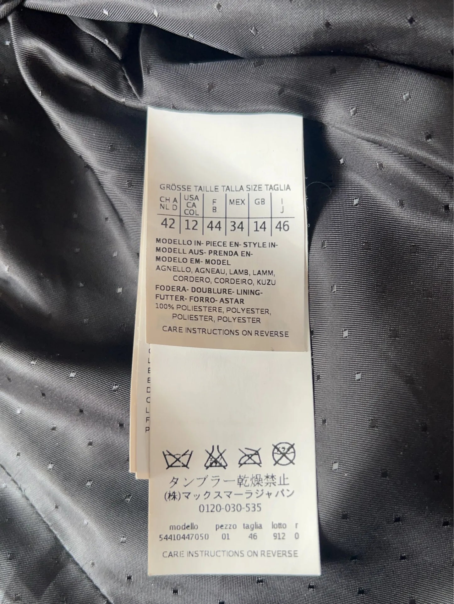 Max Mara Mm-01 Leather jacket