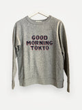 Isabel Marant Sweatshirt