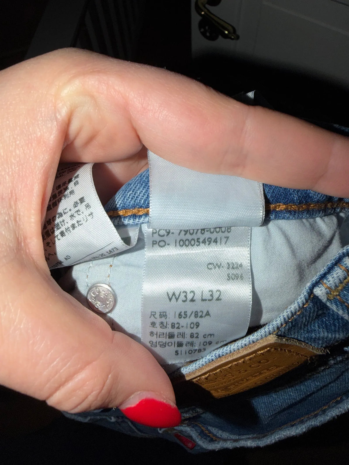 Levi's Jeans