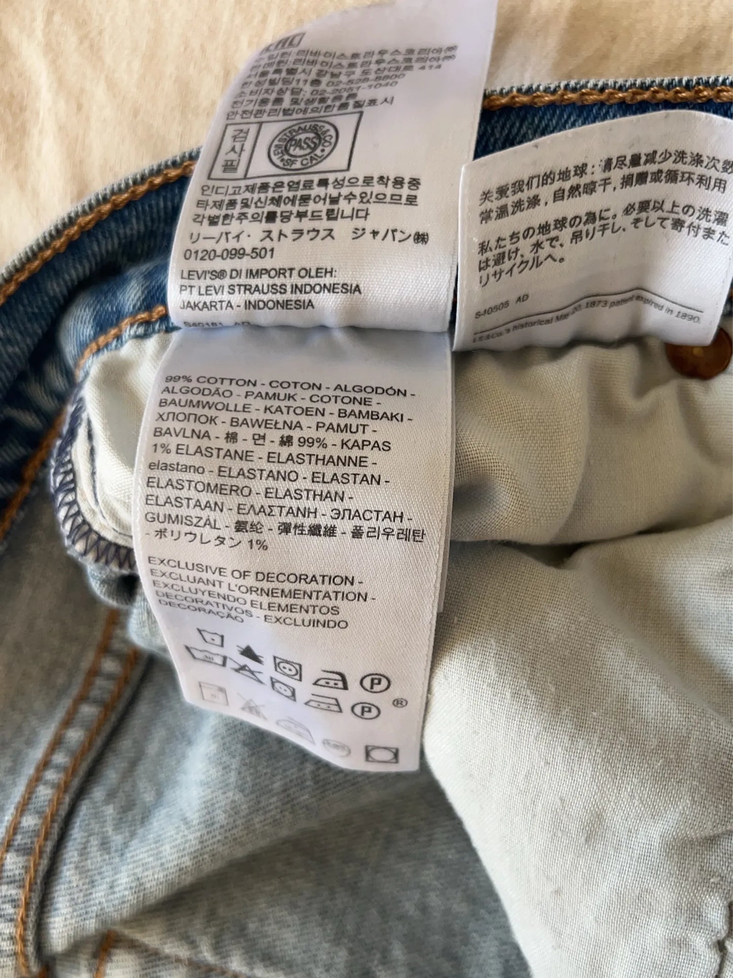 Levi's Ribcage Straight Jeans