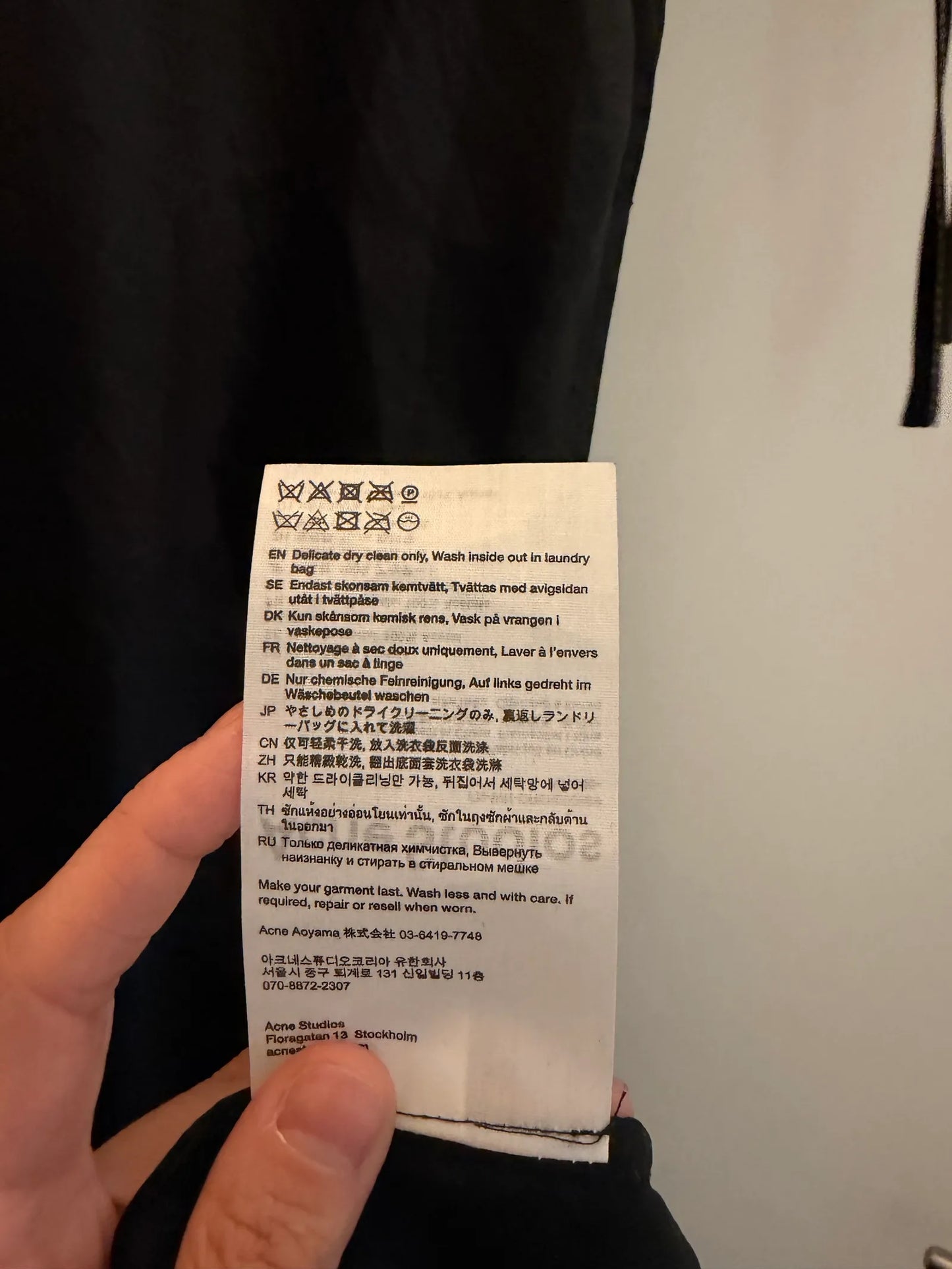 Acne Studios Dress