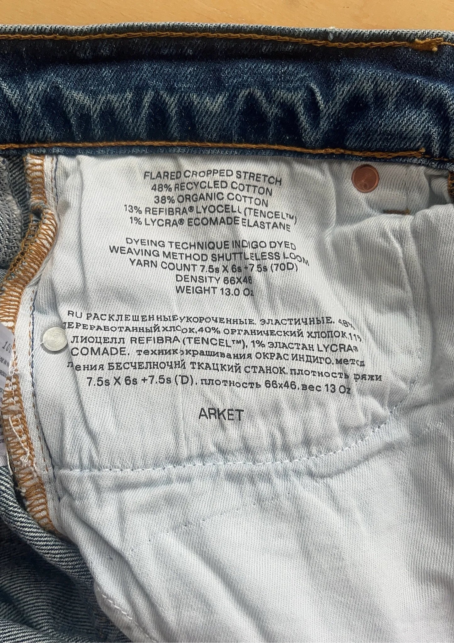 Arket Flared Cropped Stretch-jeans NWOT