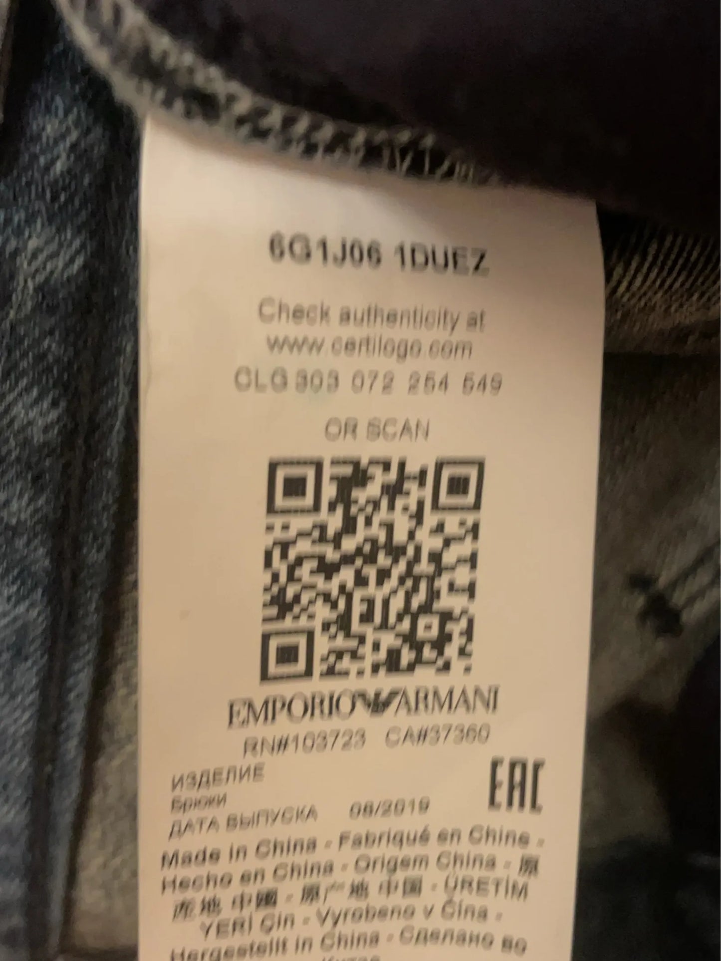 Armani Jeans