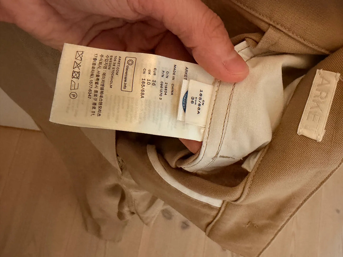 Arket-ullbyxor NWOT