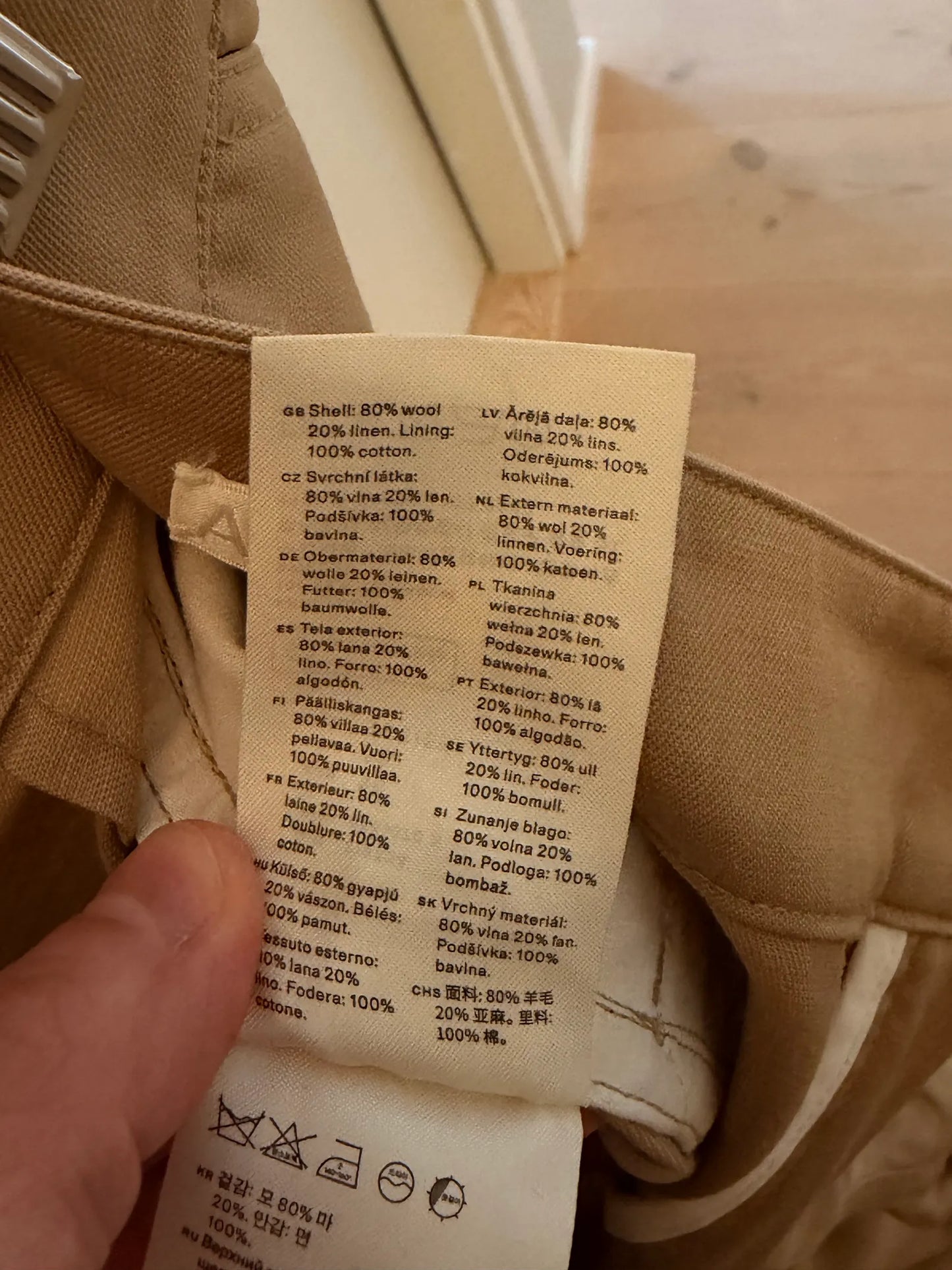 Arket-ullbyxor NWOT