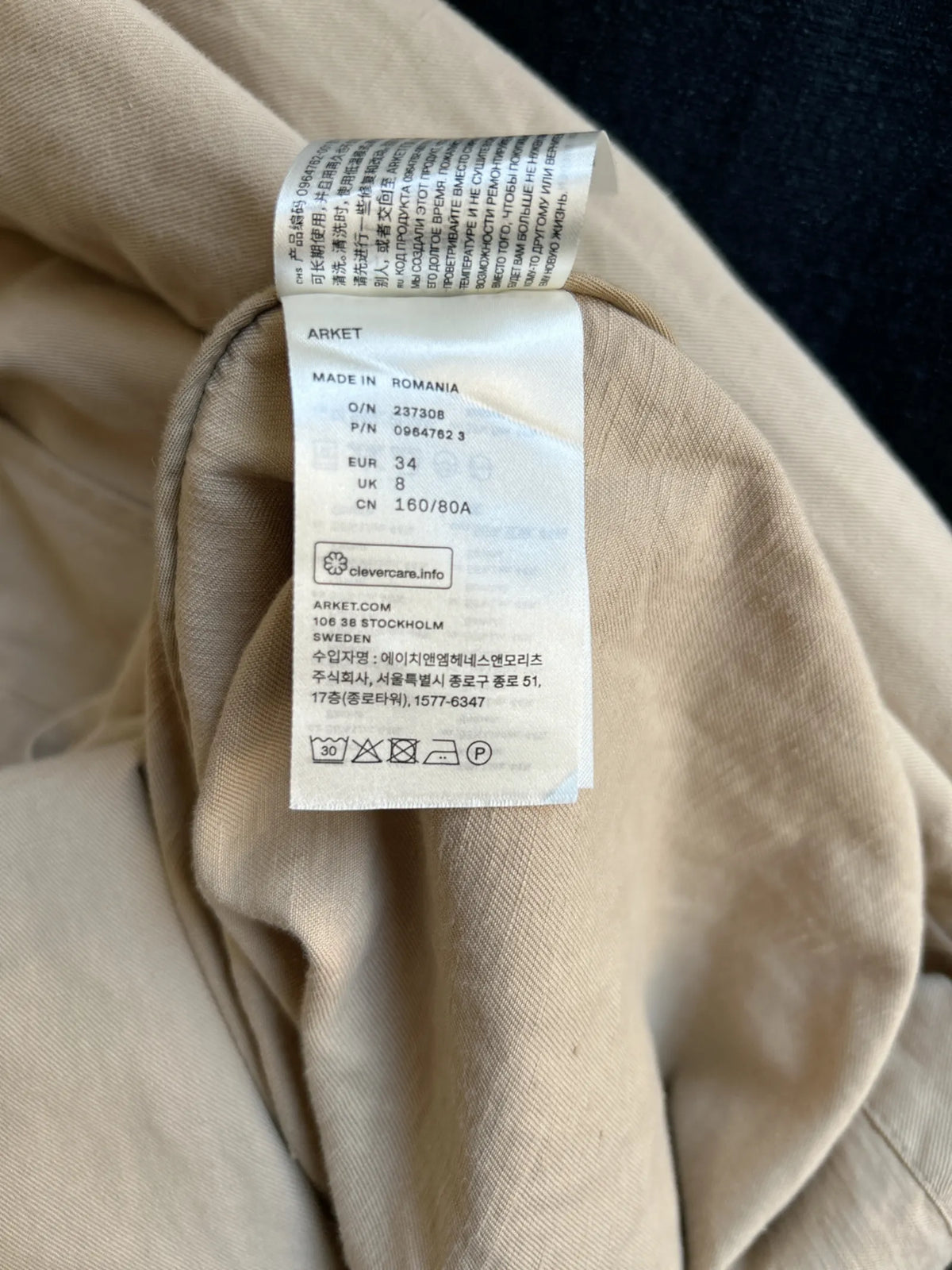 Arket Trenchcoat