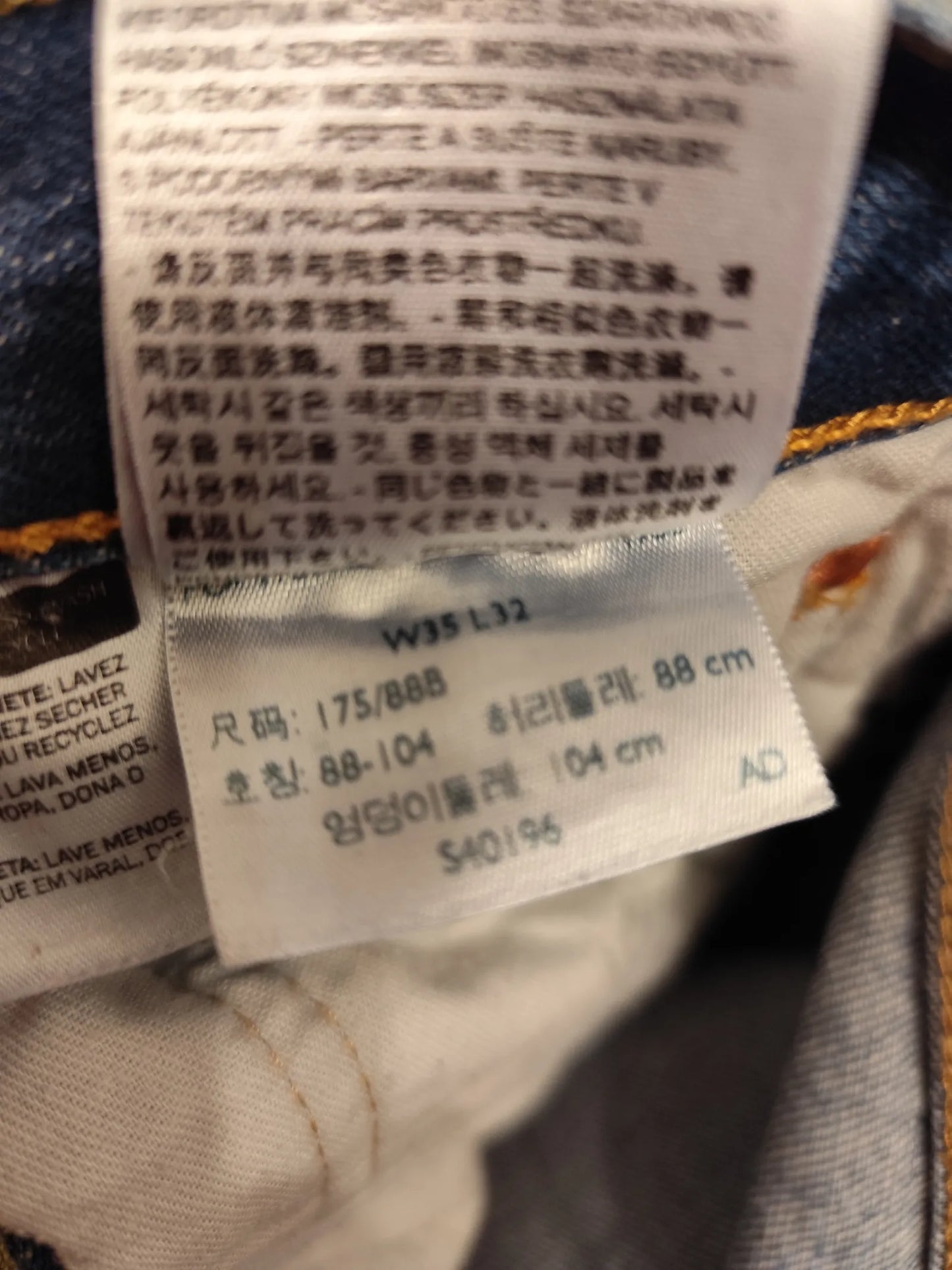 Levi's 501 Jeans