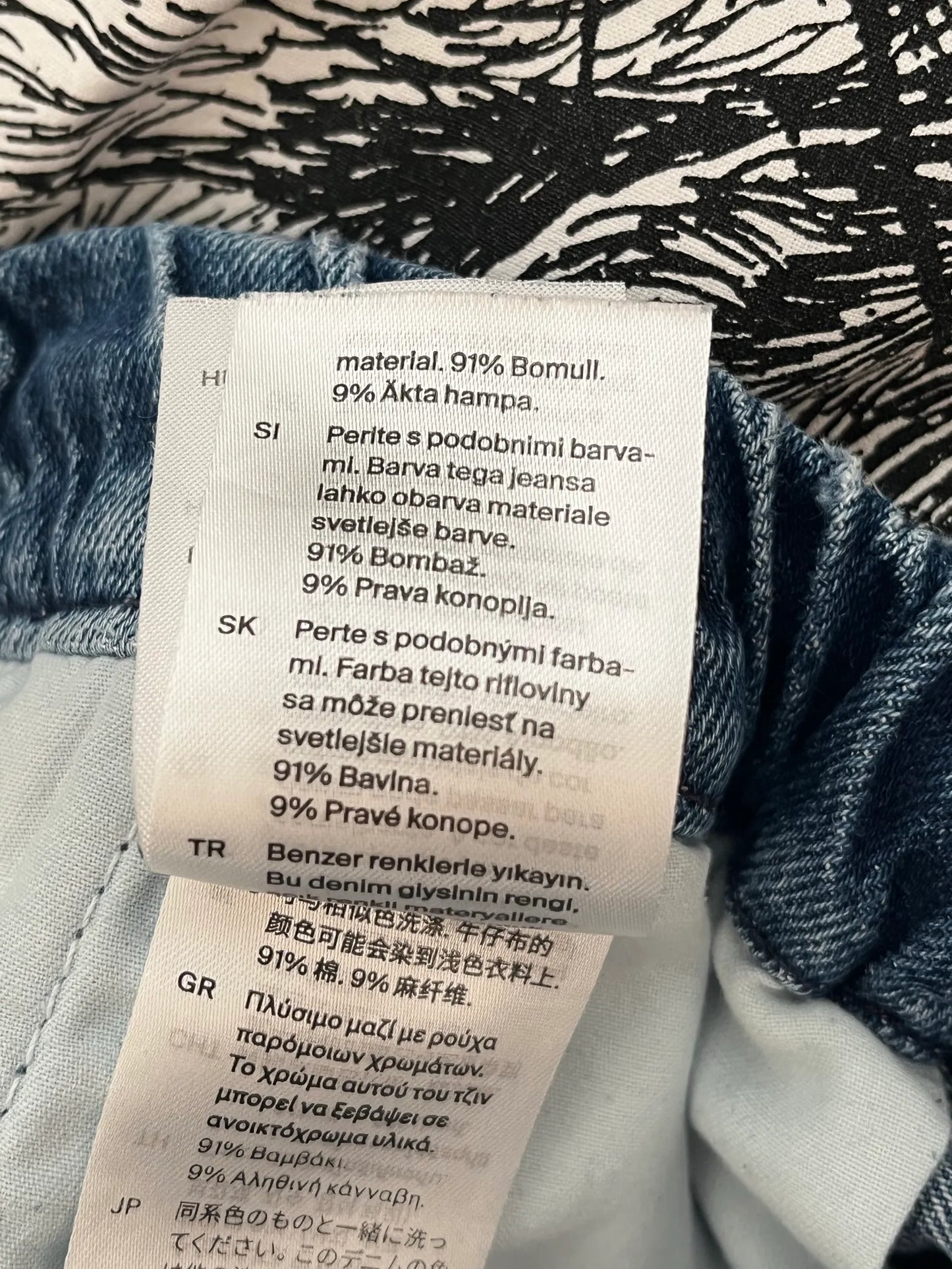 Cos Jeans