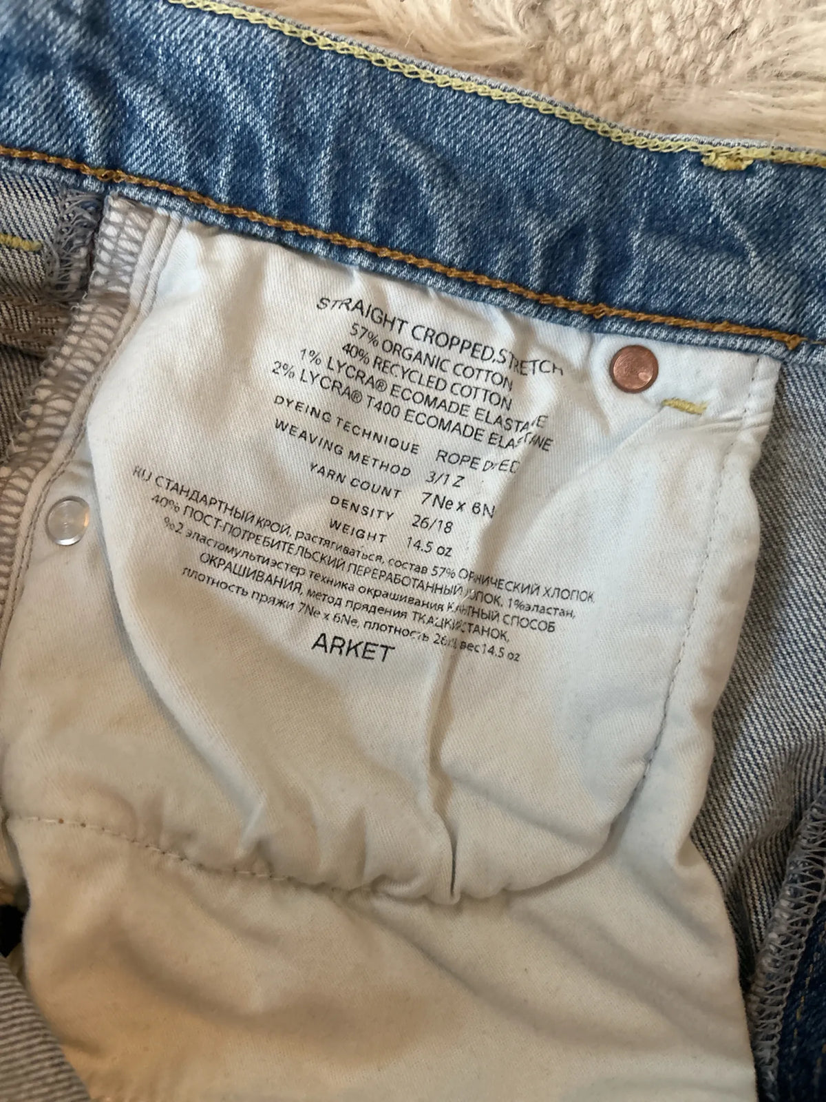 Arket-jeans